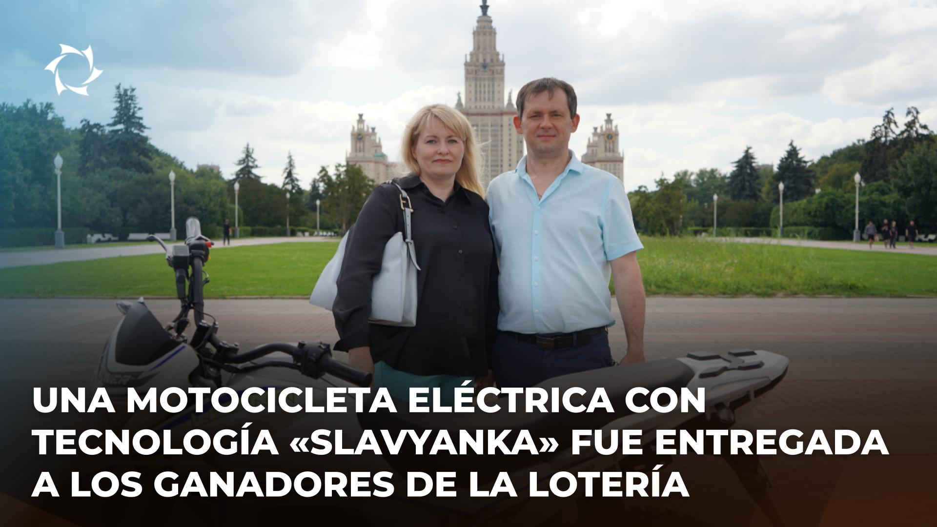 ¡El premio principal de la lotería de SOLARGROUP ya está en manos de sus propietarios!
