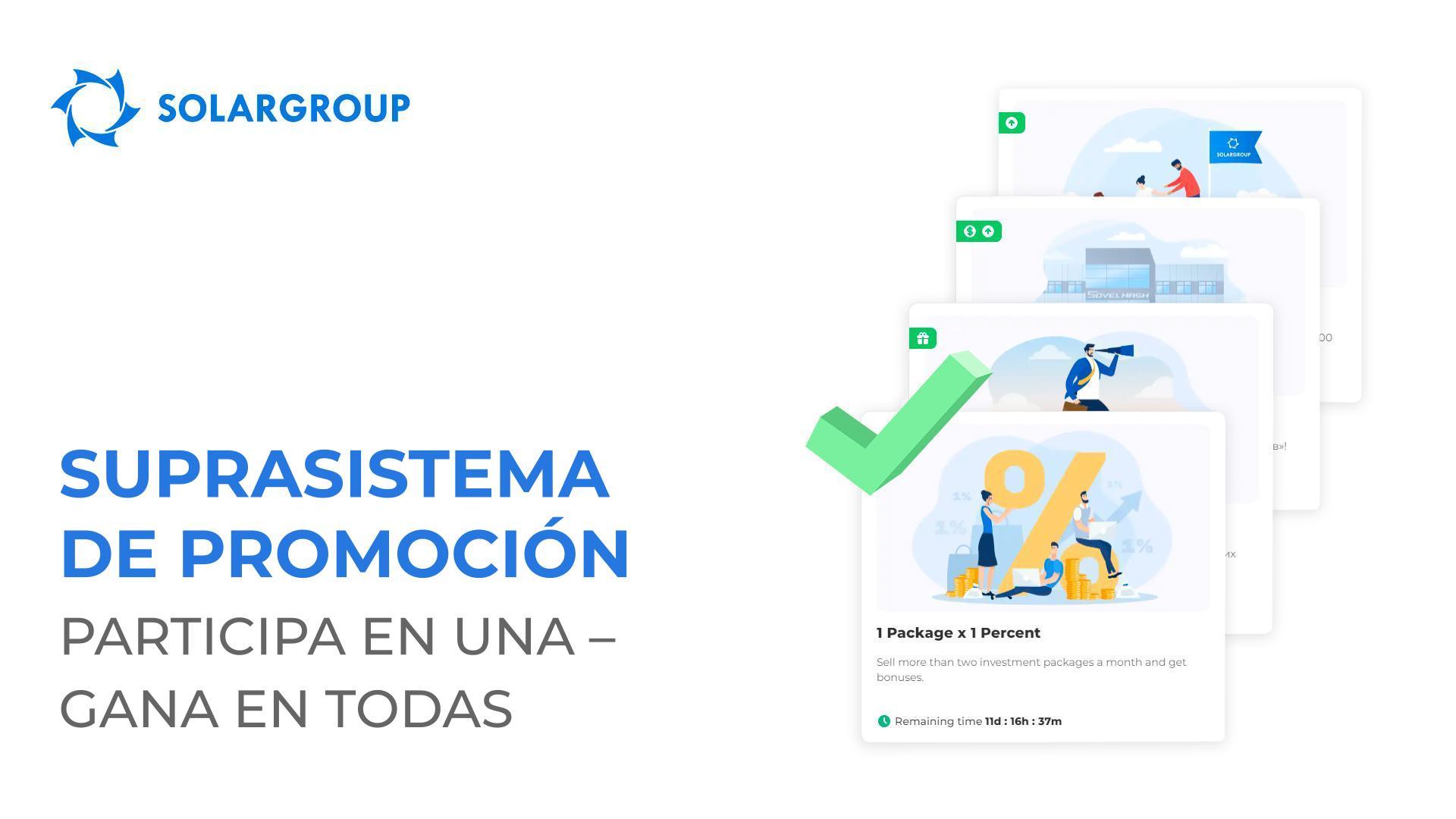 Suprasistema de promoción: participa en una - gana en todas