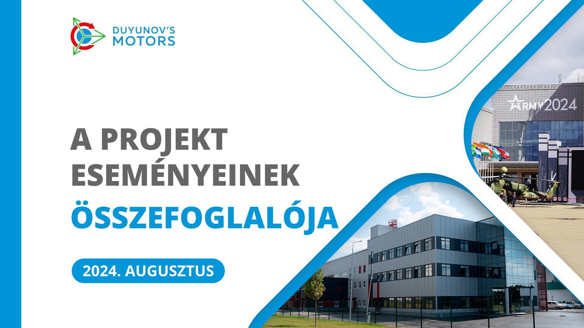 A projekt kulcsfontosságú eseményei augusztusban