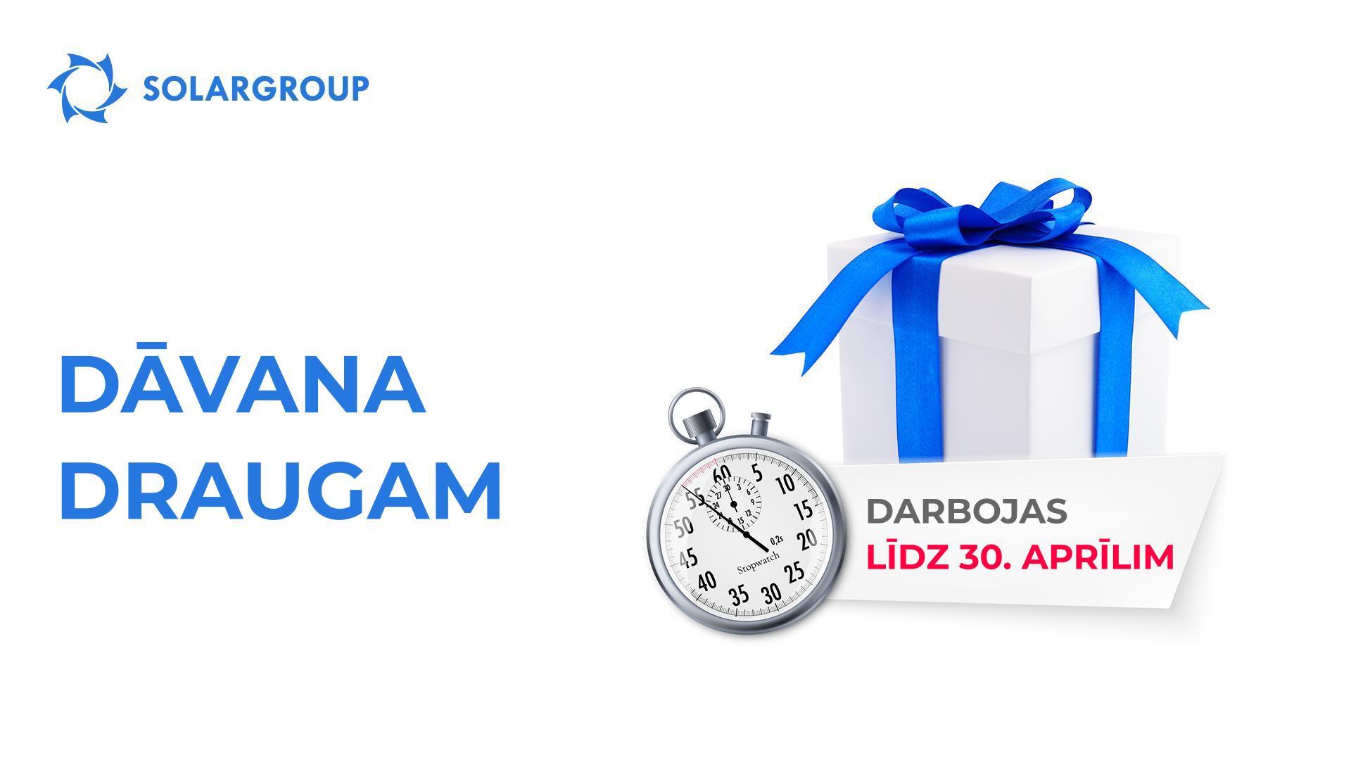 Atslēdzam opciju «Dāvana draugam»