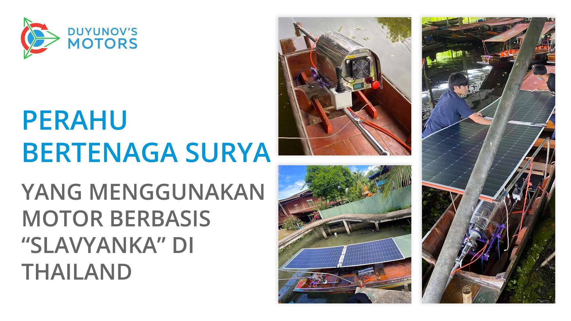 Bagaimana teknologi "Slavyanka" menyelamatkan sungai-sungai di Thailand