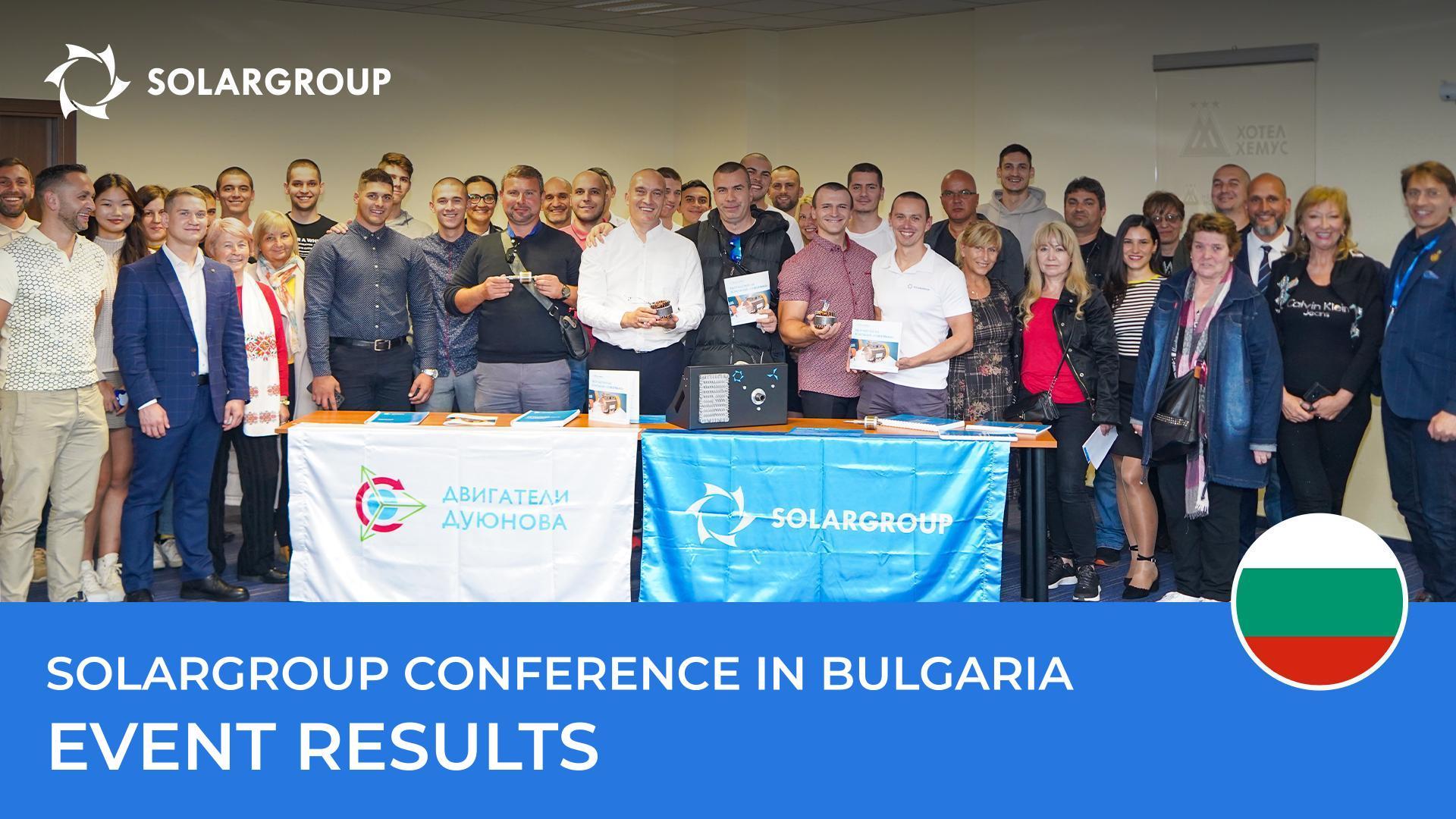 SOLARGROUP conference in Bulgaria: the event results