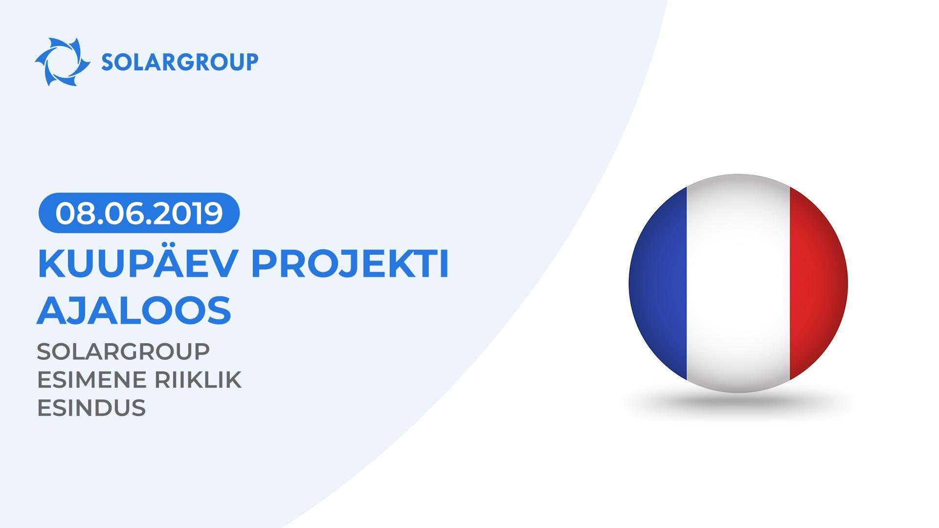 8. juuni 2019 on projekti ajaloos märkimisväärne kuupäev