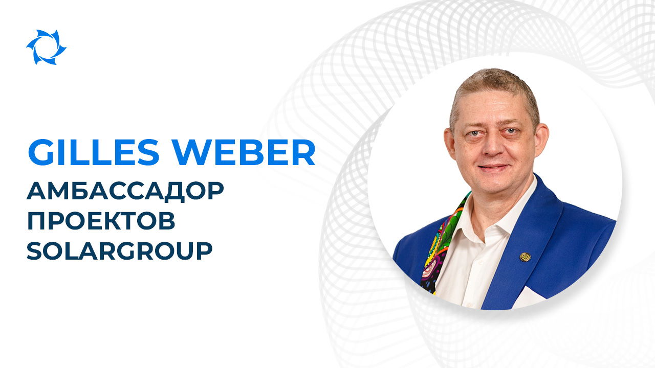 Поздравляем! Новая ступень карьерной лестницы