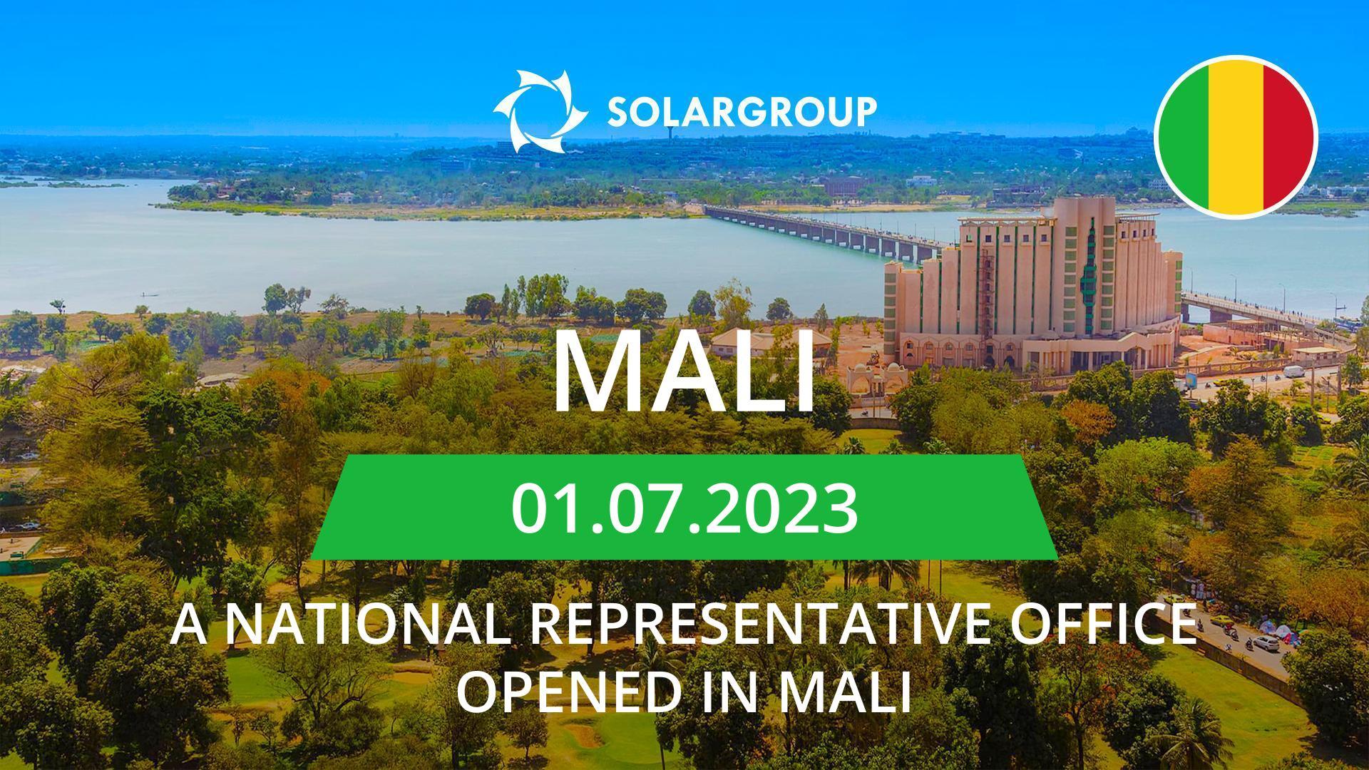 New country on the project map: Mali