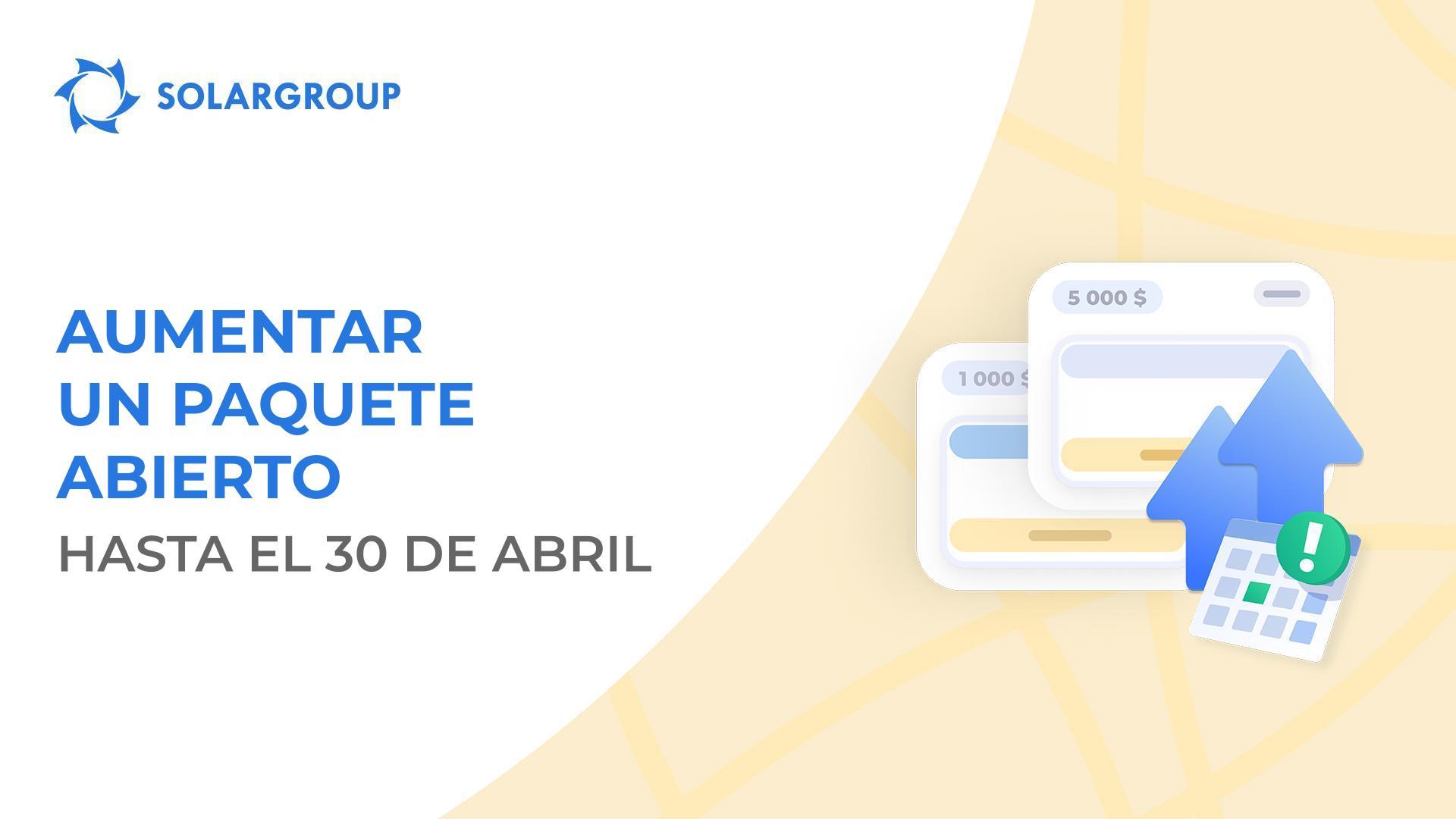 Cerramos la posibilidad de aumentar el plan de cuotas activo