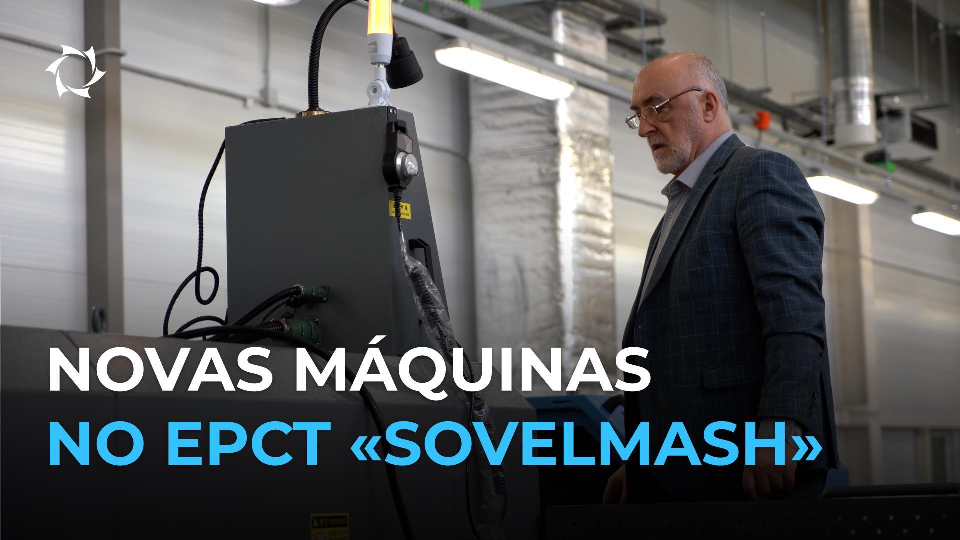 Como a empresa está se preparando para o lançamento da produção