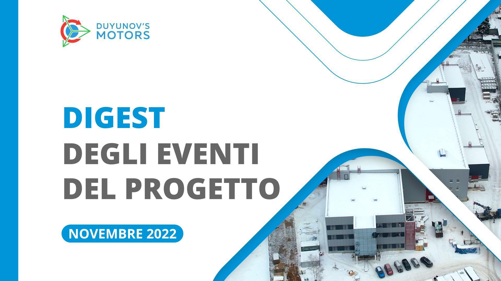 Eventi chiave del progetto: riepilogo di novembre