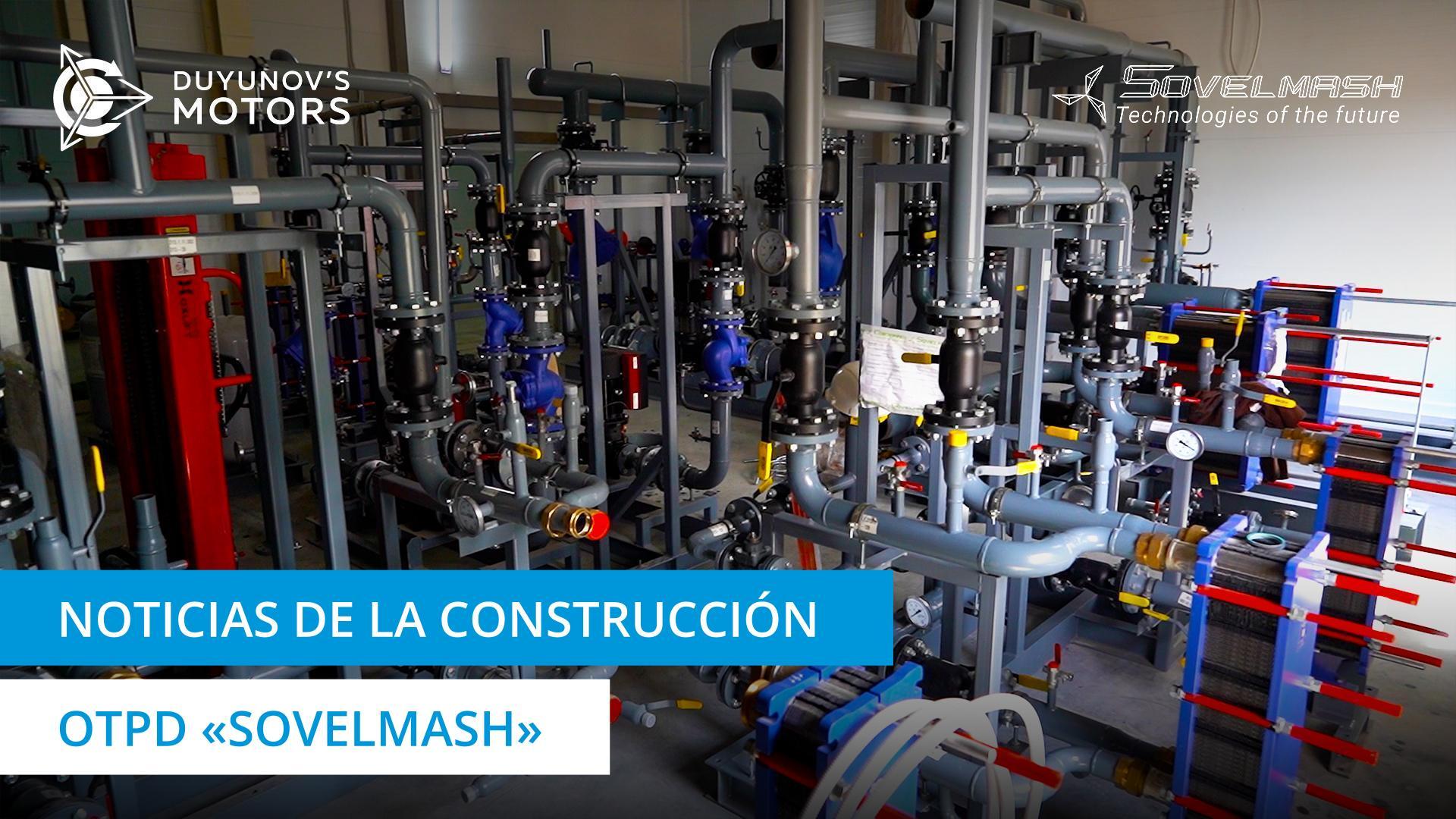 Fueron tendidos todos los ductos para conectar el suministro de agua fría | Construcción de la OTPD "Sovelmash"