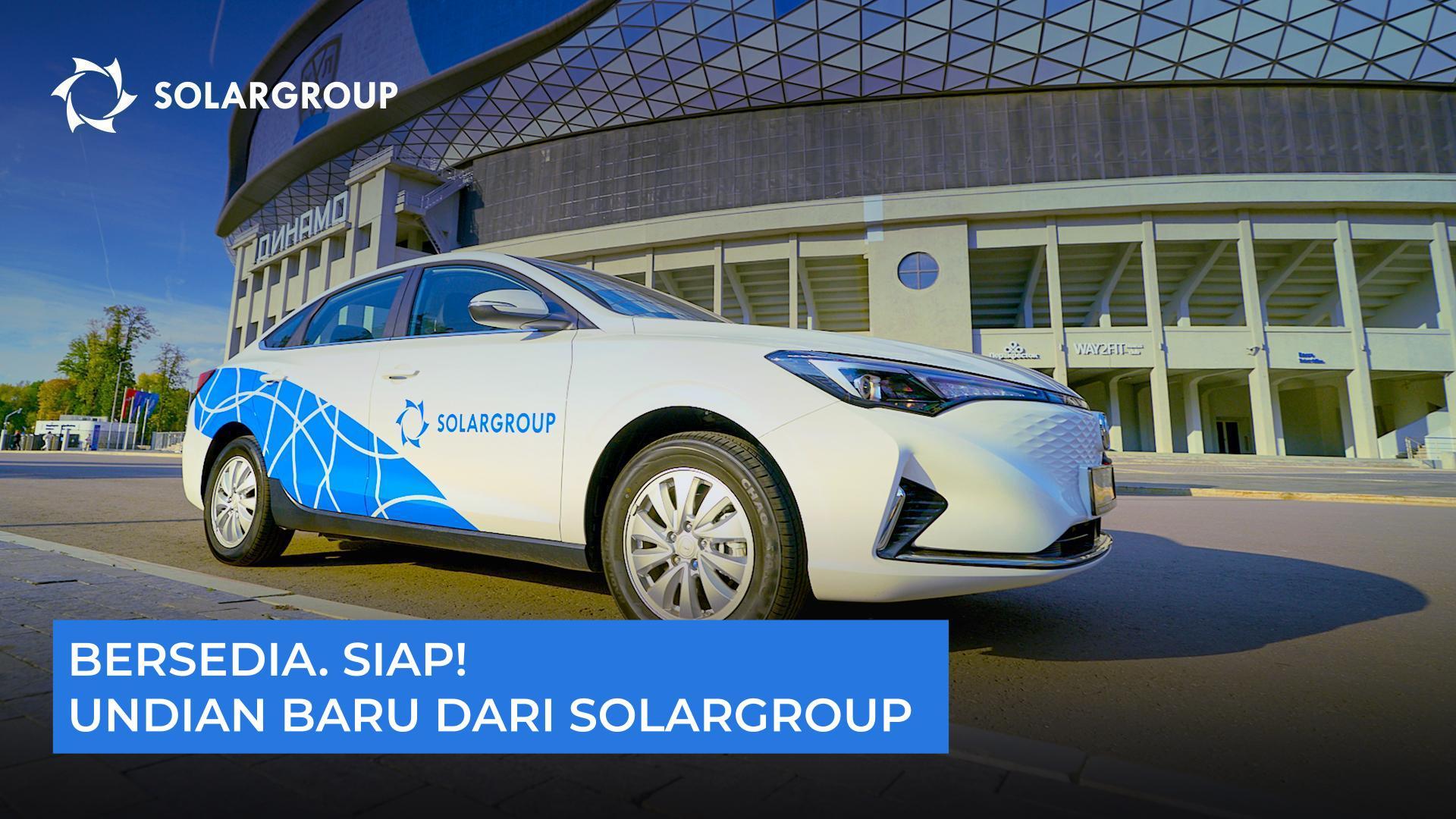 Hadiah berupa mobil dan sepeda motor listrik: hadiah apa yang disiapkan SOLARGROUP untuk para investornya
