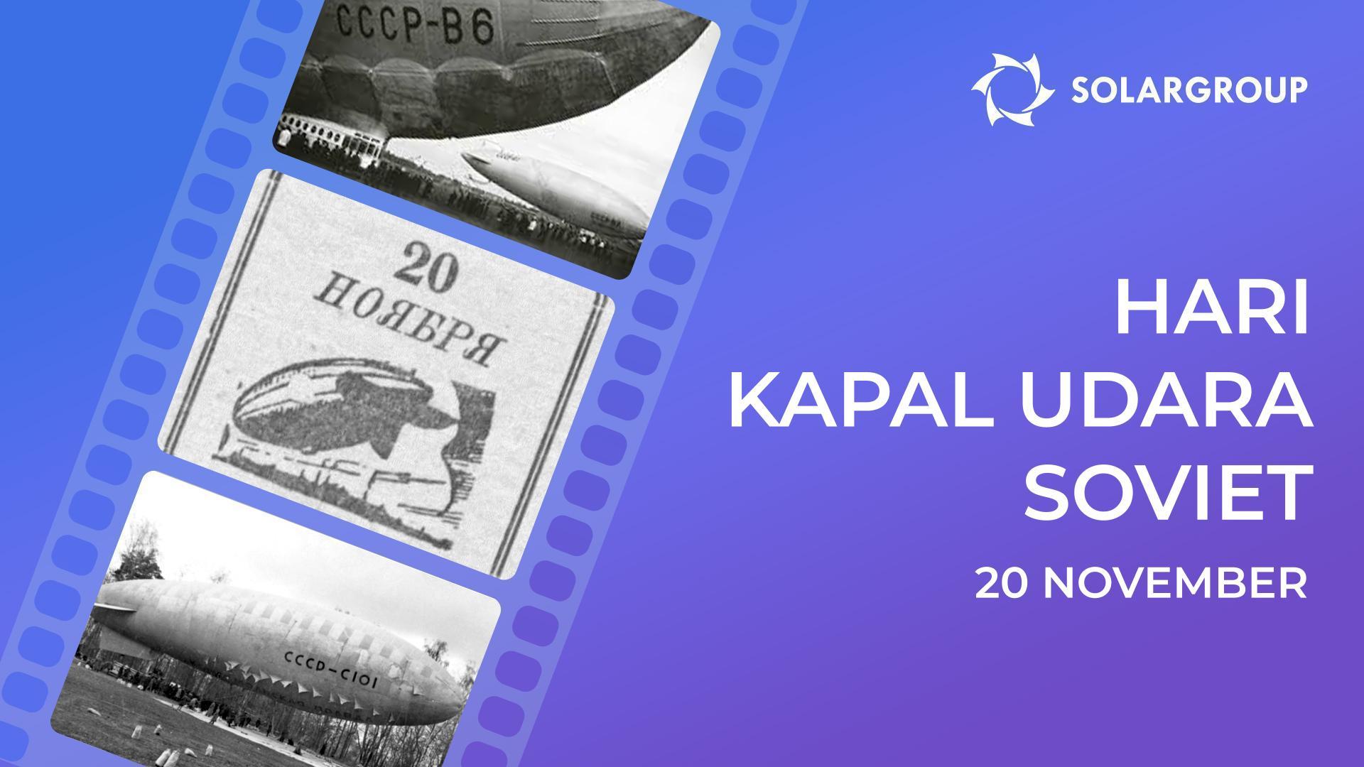 Sejarah terulang kembali: pembangunan kapal udara pernah populer sebelumnya | Hari libur apa hari ini? 🎉
