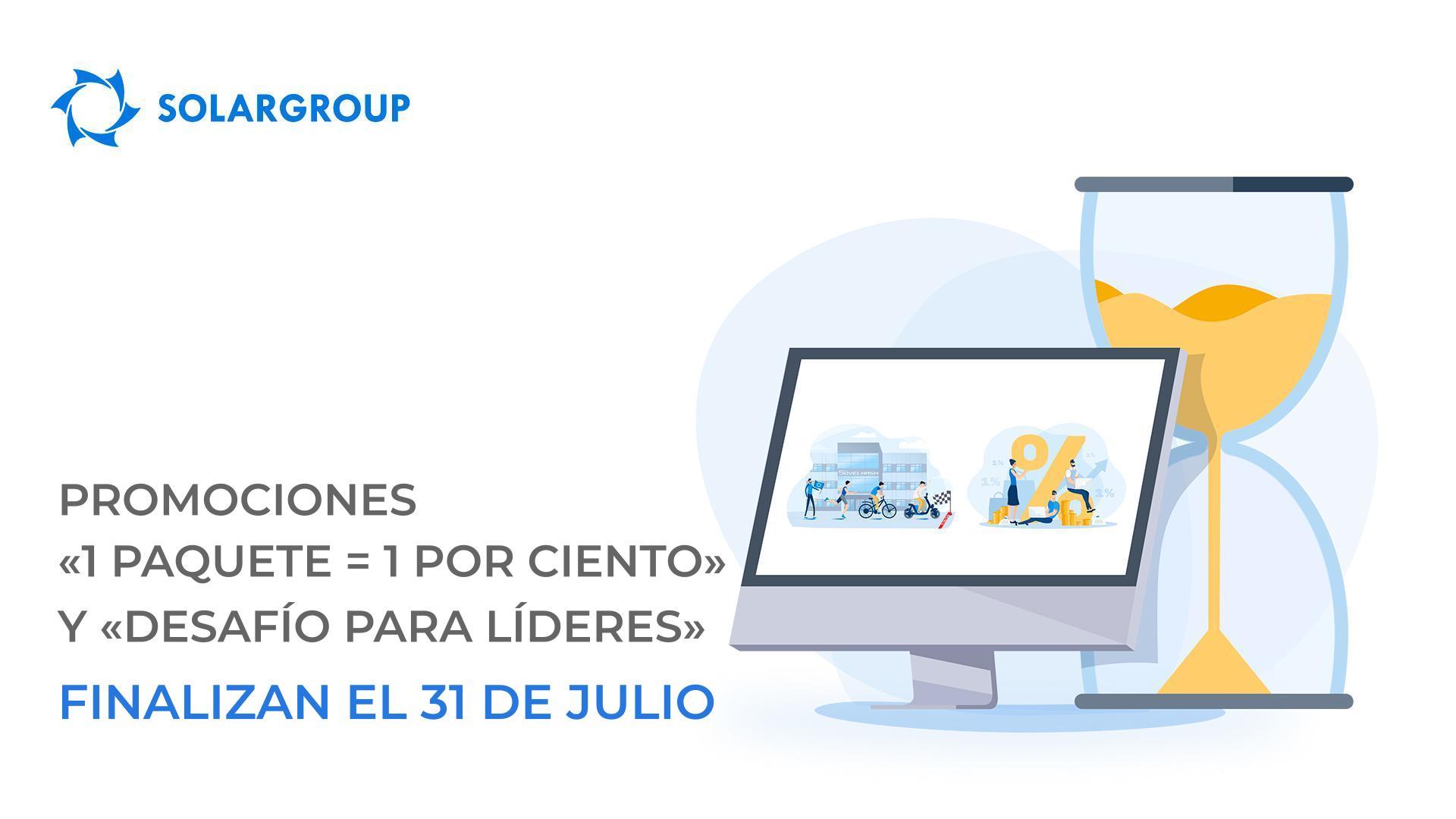 ¡Finalizan dos promociones de cuatro!