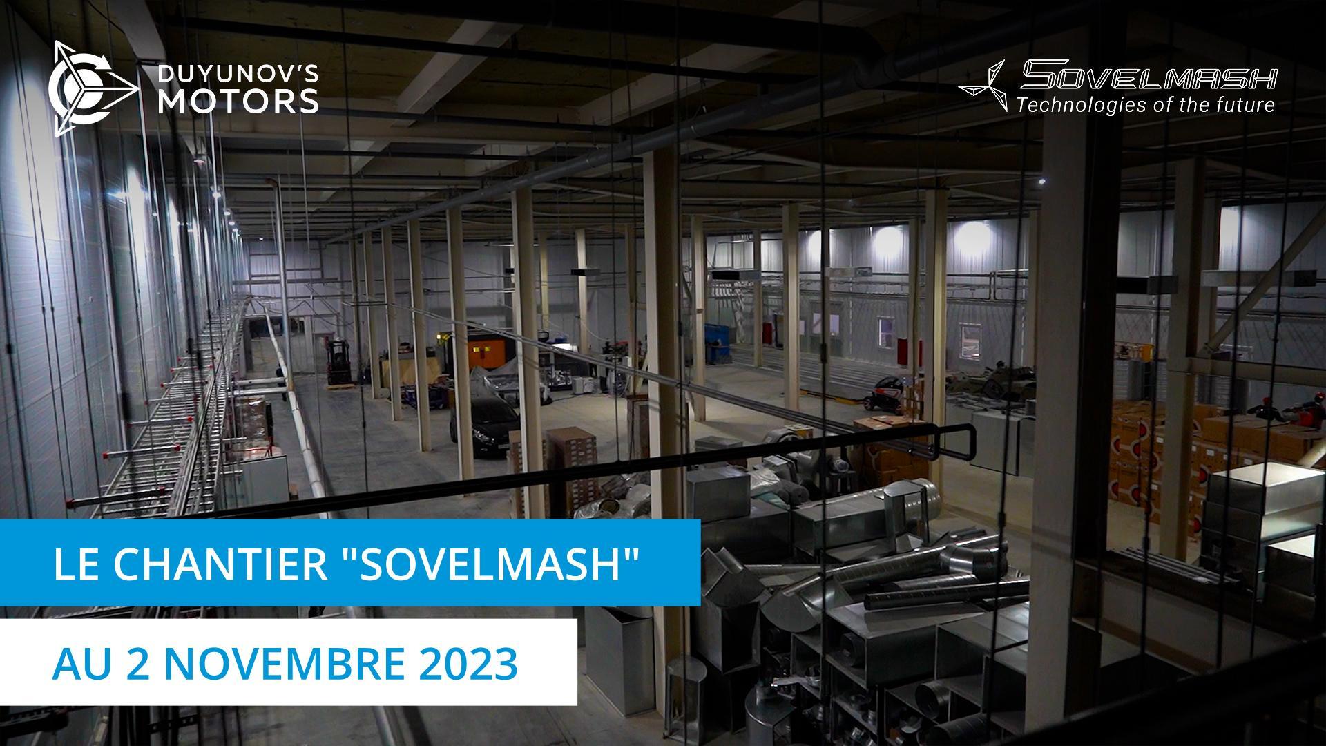 Premiers brins d'herbe sur le site "Sovelmash" : une promenade vidéo sur le chantier