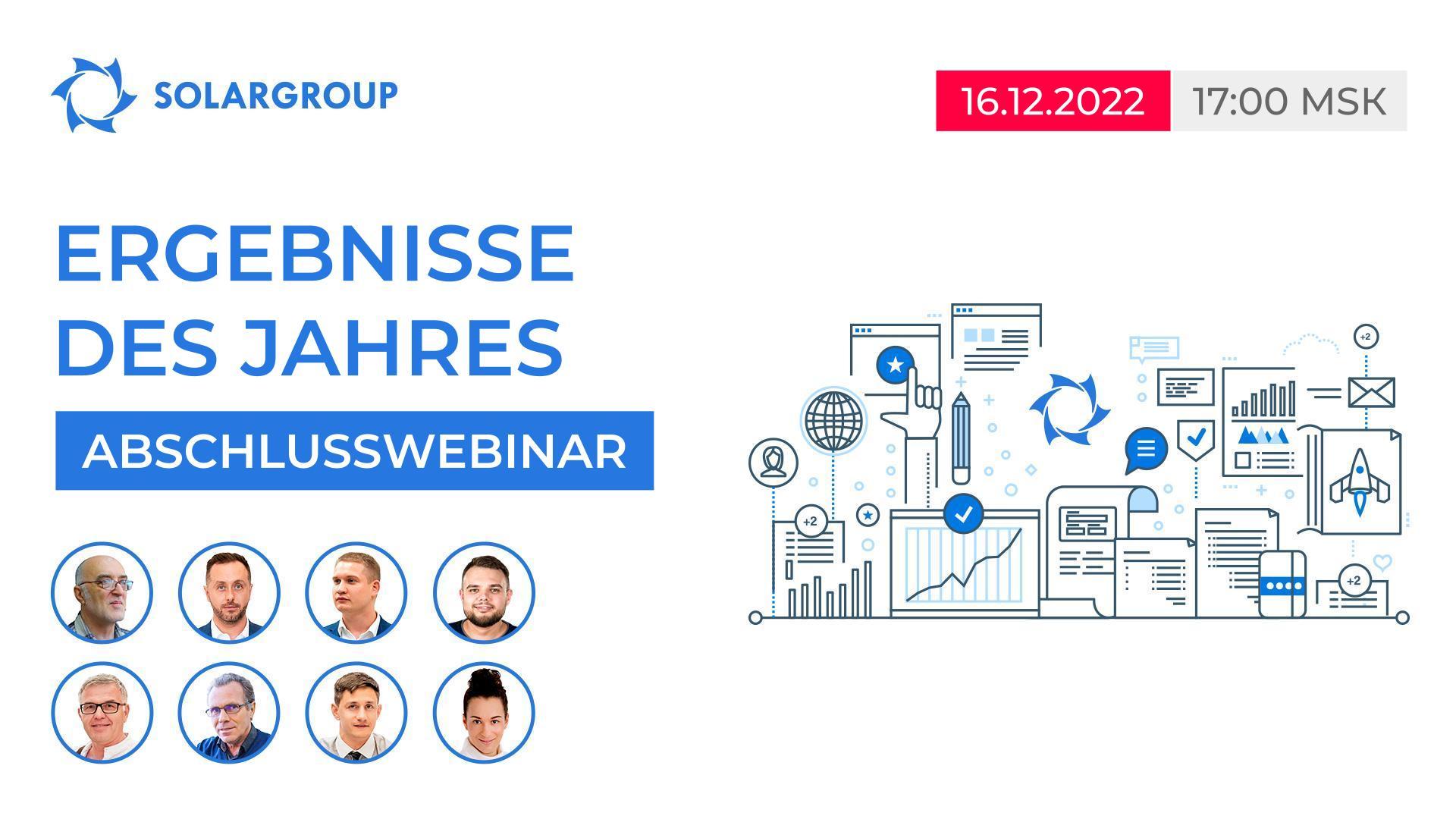 Das Abschlusswebinar "Jahresergebnisse im Projekt "Duyunov-Motoren" wird auf den 16. Dezember verschoben