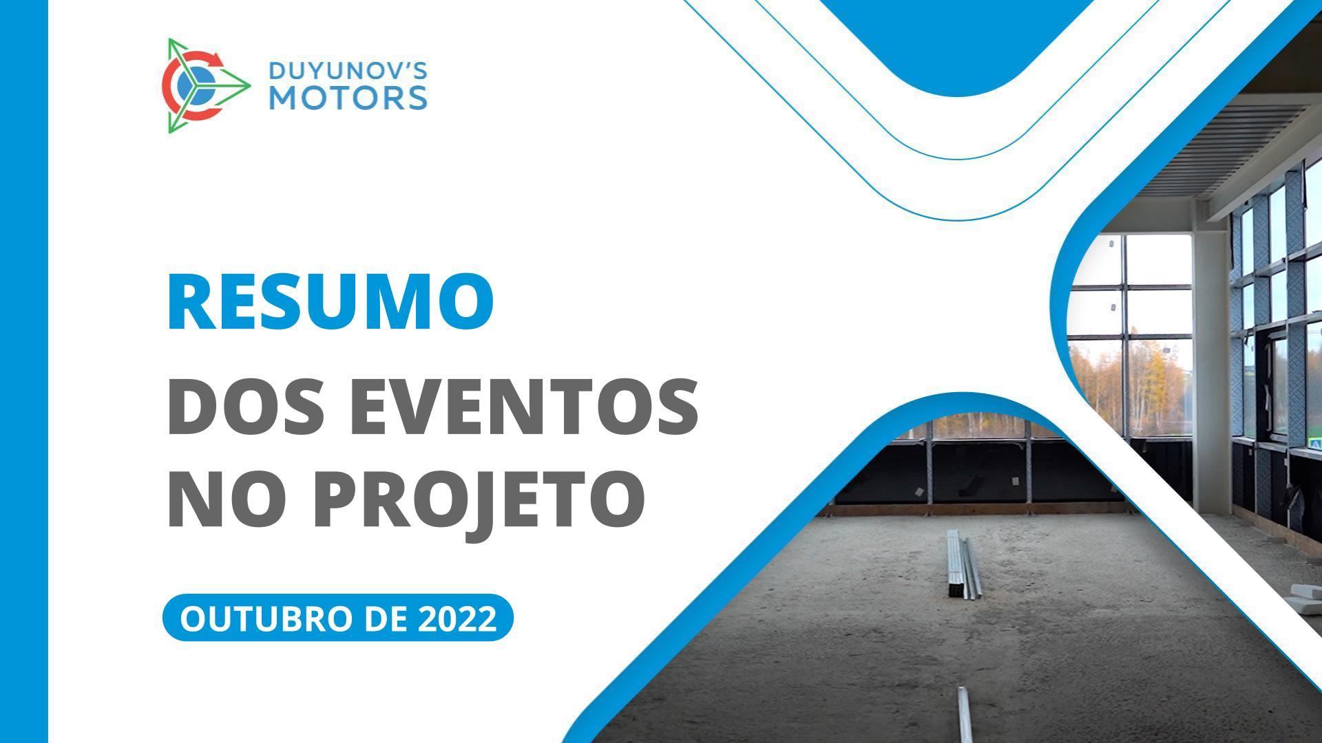 Principais Eventos no Projeto: Resumo de outubro