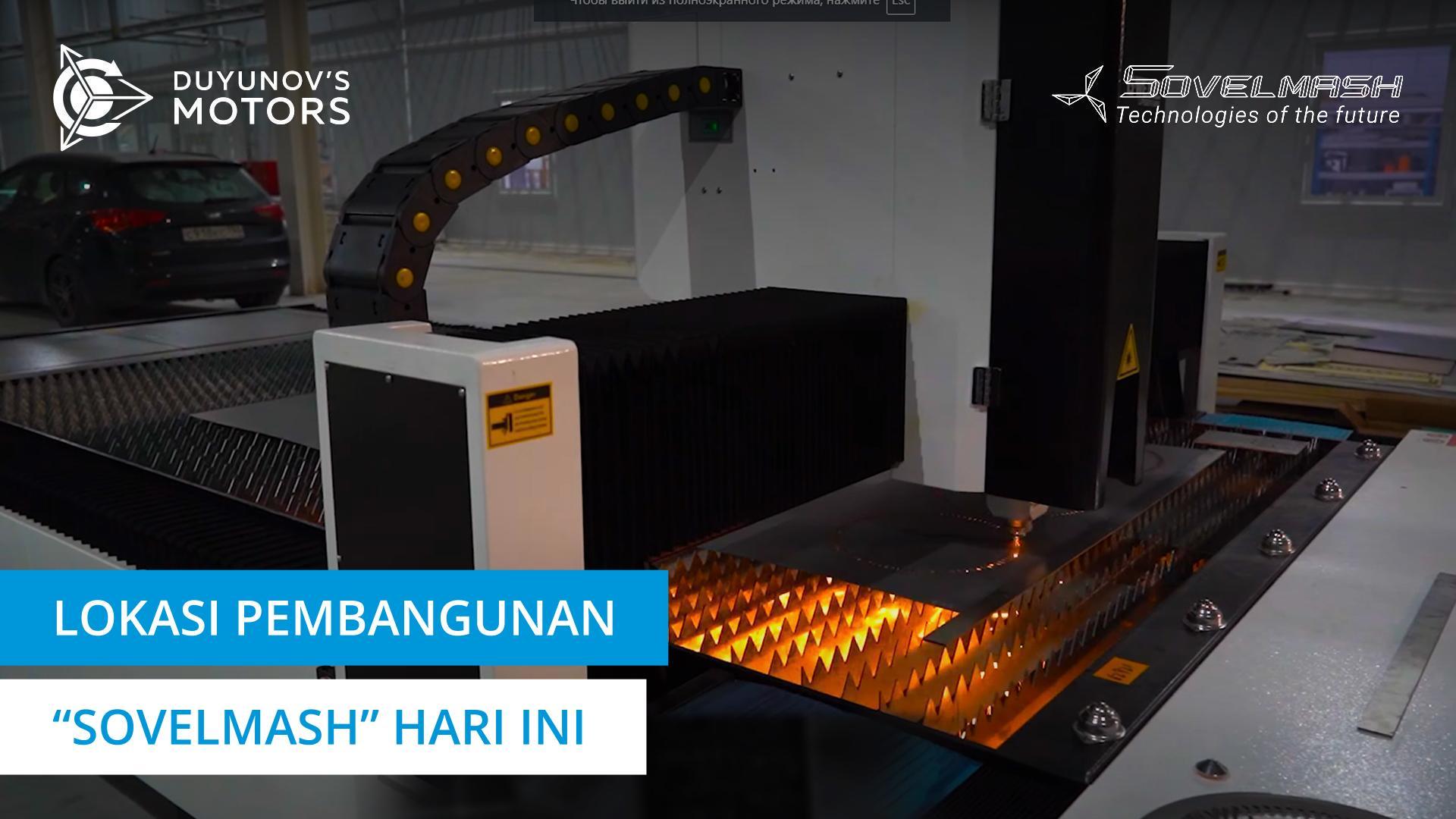 Pekerjaan lanskap dan interior: bagaimana kemajuan pembangunan D&E "Sovelmash"