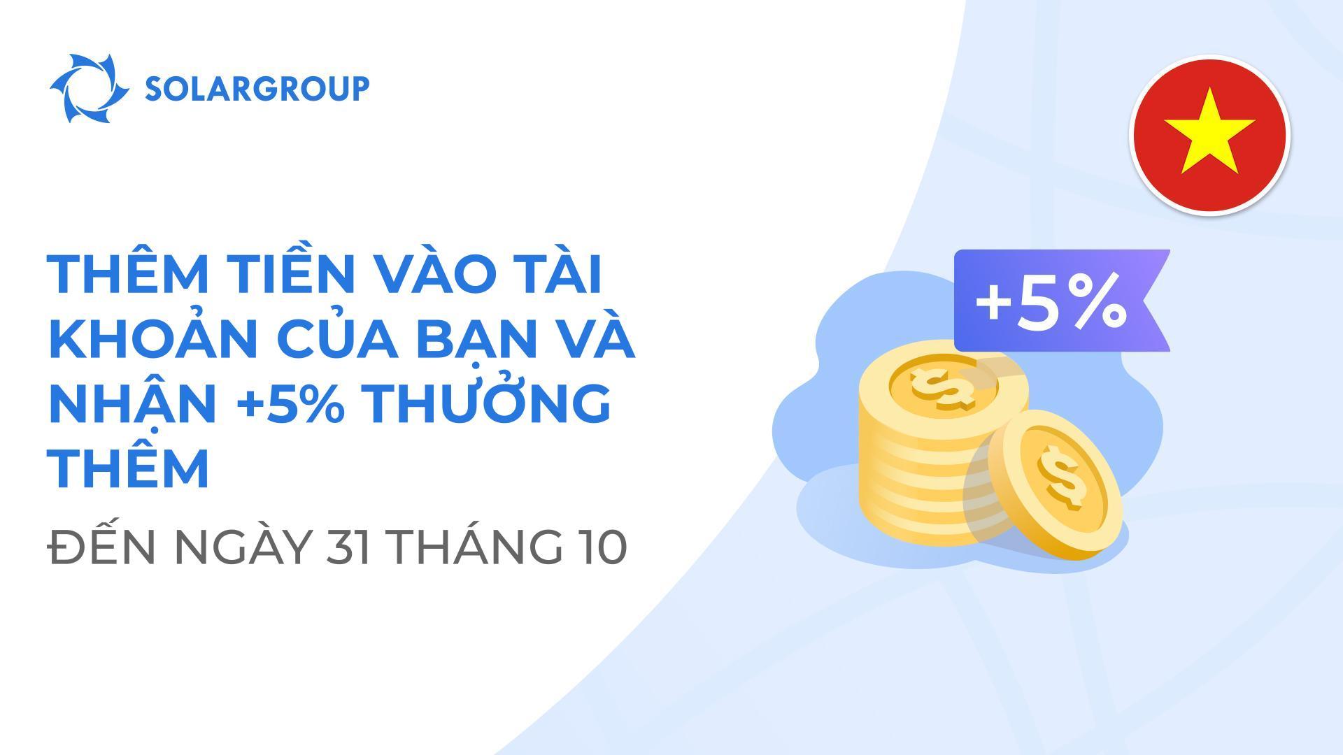 Chúng tôi tặng tiền thưởng khi bạn nạp tiền vào tài khoản