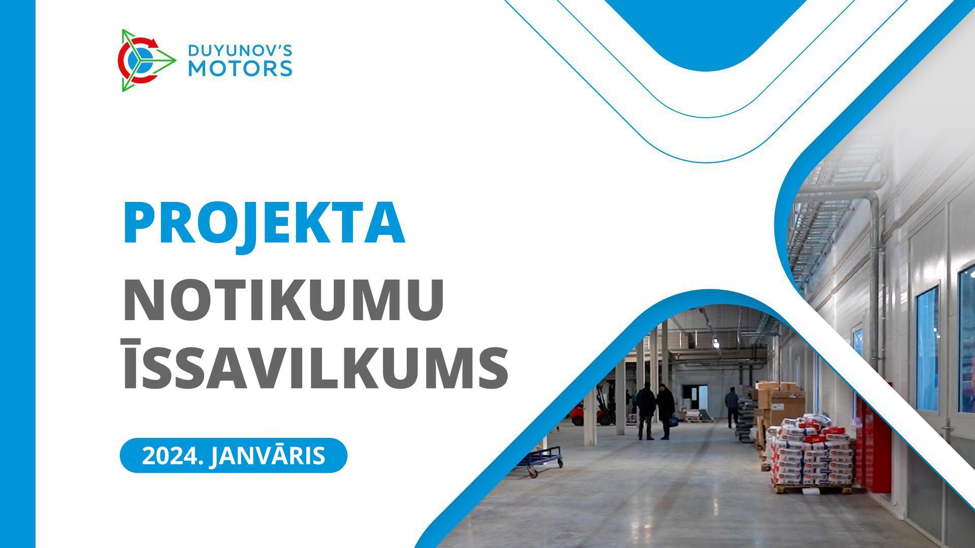 Projekta svarīgākie notikumi janvārī