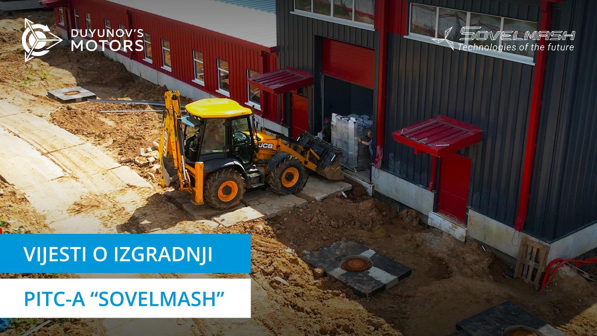 Zemljani, završni i drugi radovi | Izgradnja PITC-a "Sovelmash"
