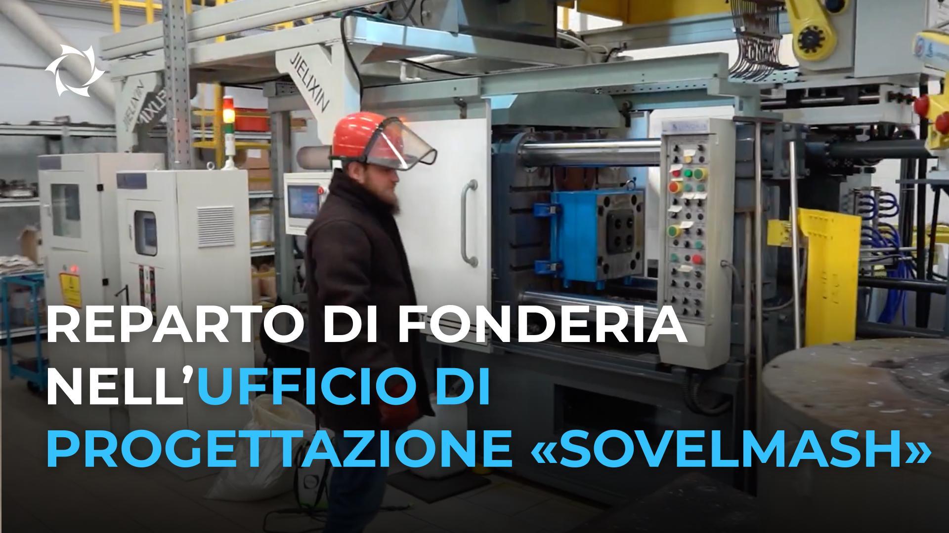 Come «Sovelmash» sta implementando le tecnologie di colata automatizzate