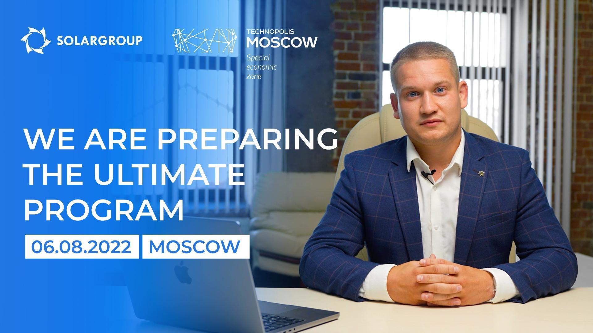 "We are preparing the ultimate program": Pavel Filippov about the upcoming SOLARGROUP conference
