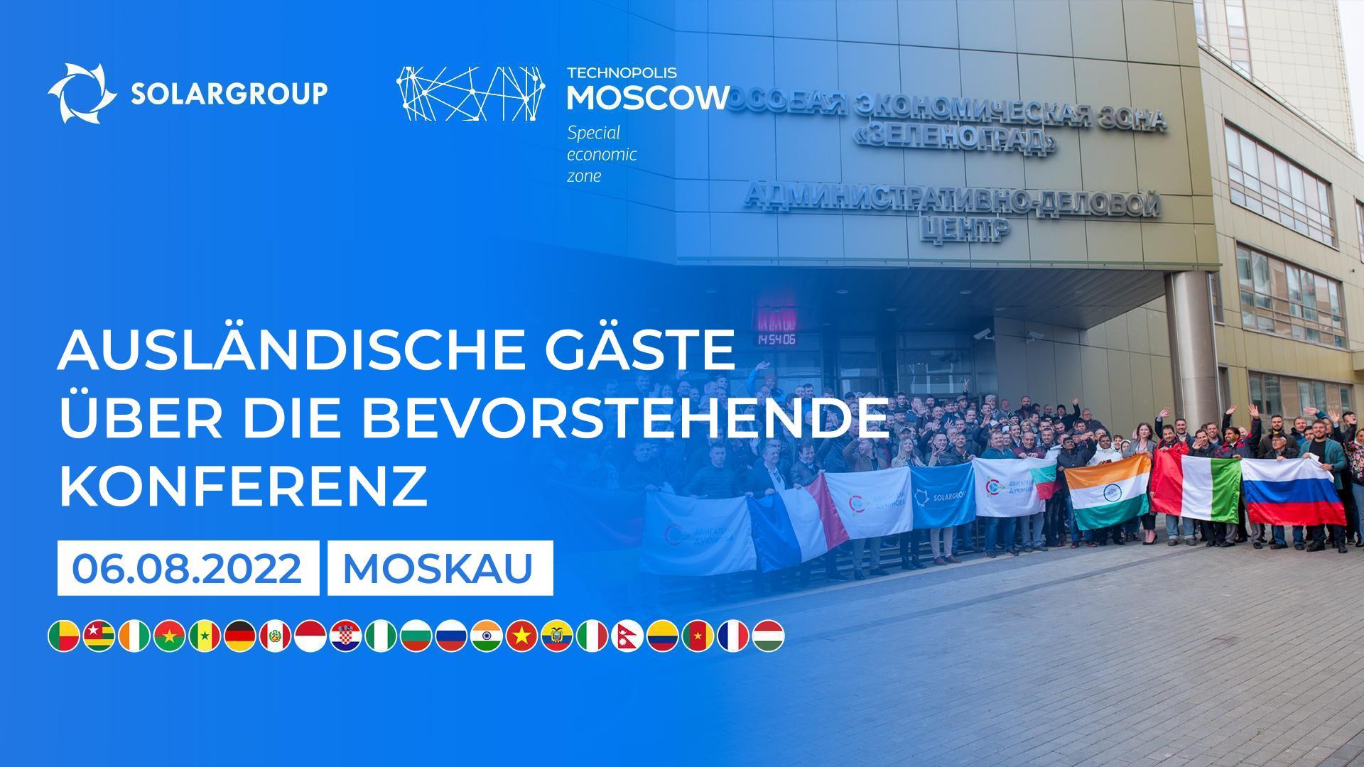 Ausländische Gäste über die bevorstehende SOLARGROUP-Konferenz