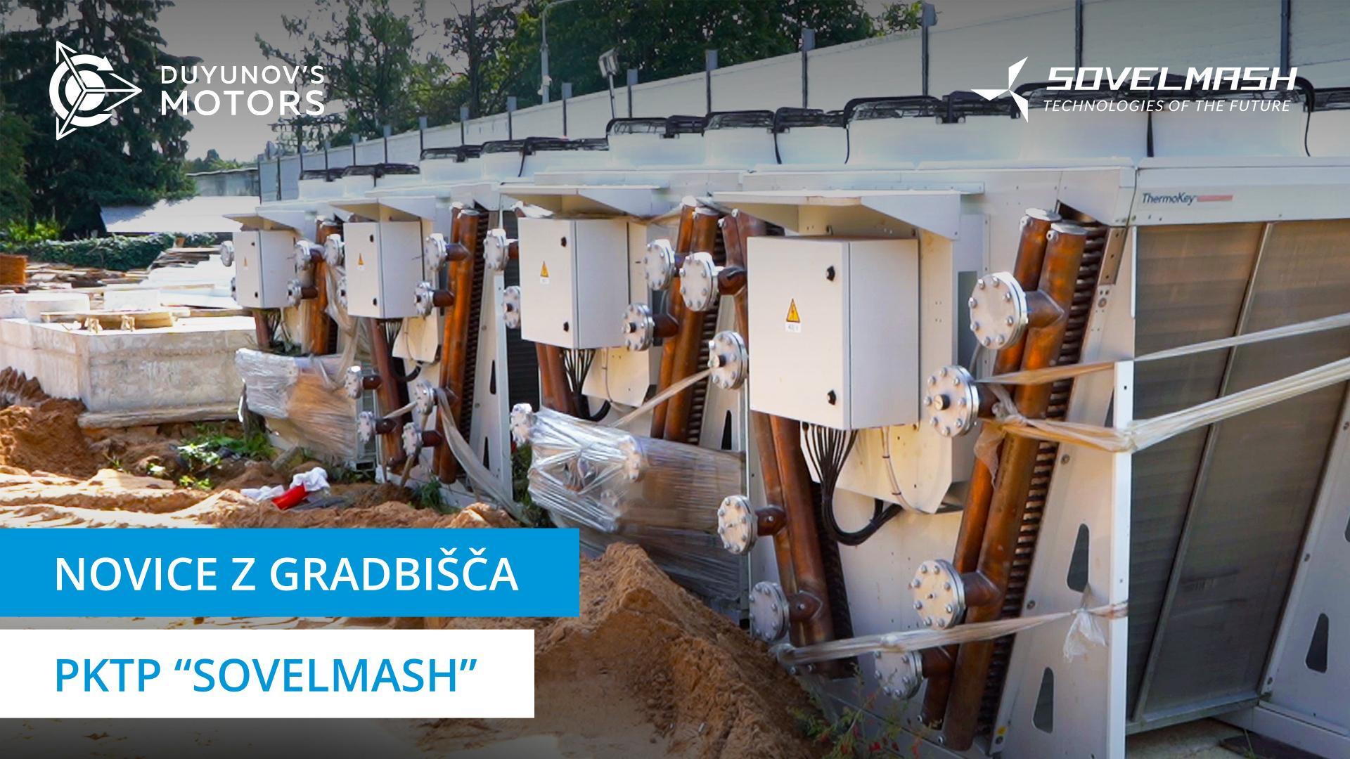Gradbena lokacija "Sovelmash"