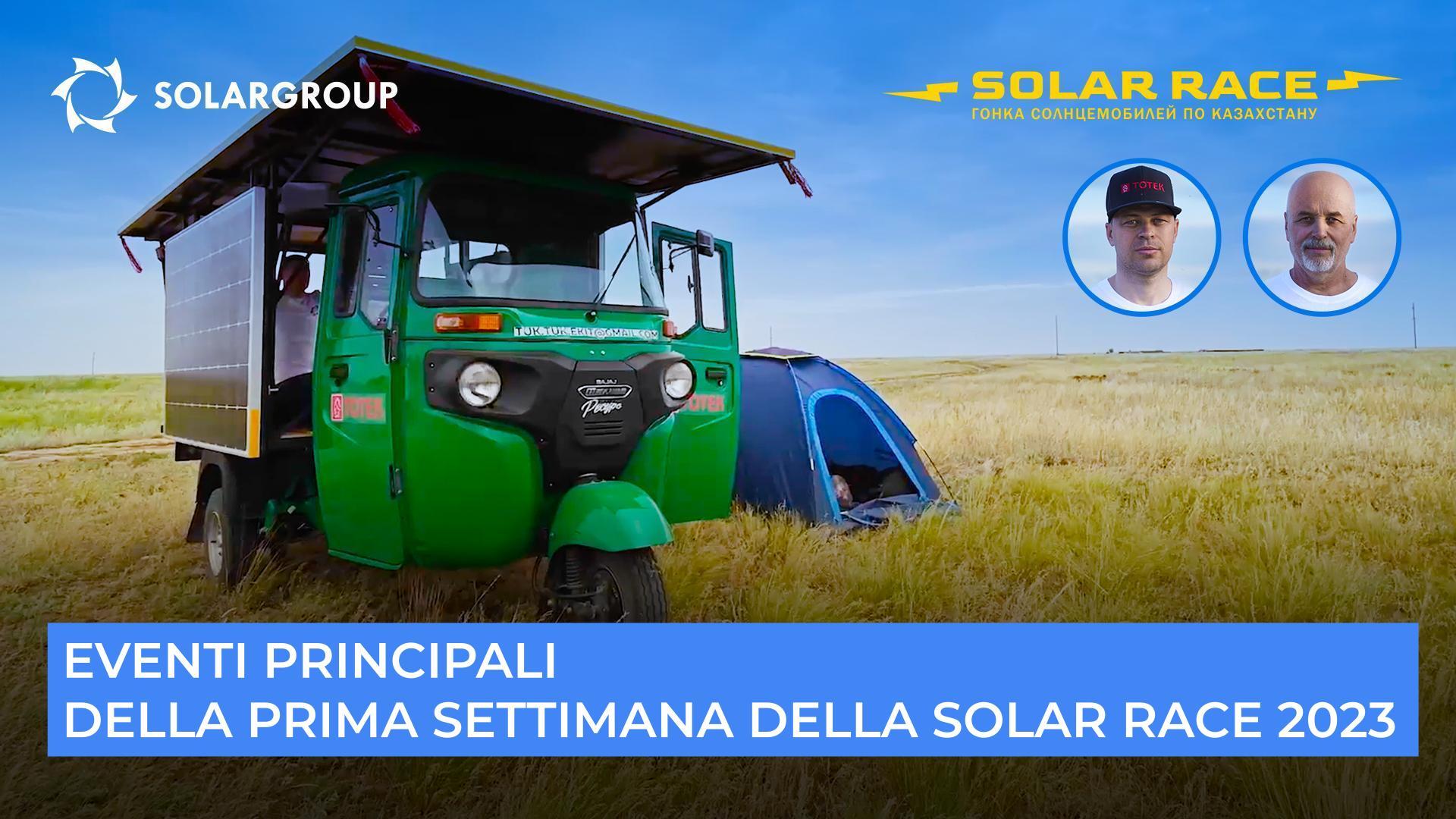 Eventi principali della prima settimana della Solar Race 2023
