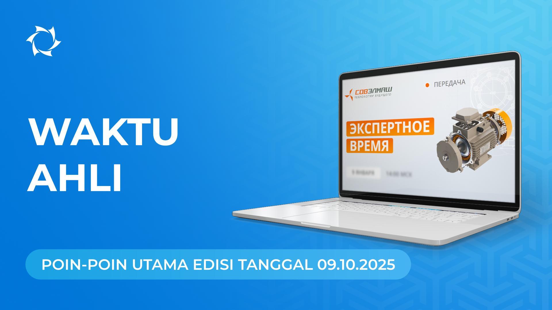 Berita Utama dan Jawaban atas Pertanyaan dari Dmitry Duyunov
