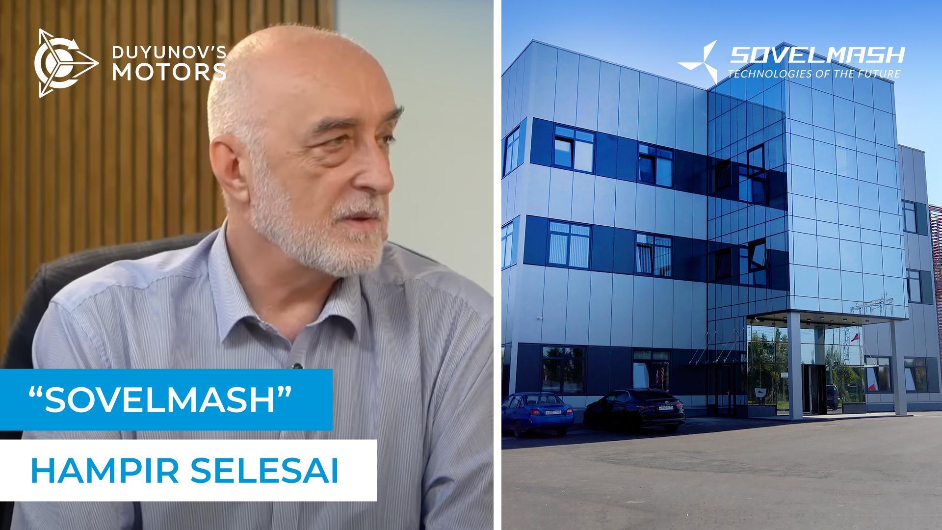 D&E “Sovelmash” telah selesai: kapan dividen akan dibayarkan?