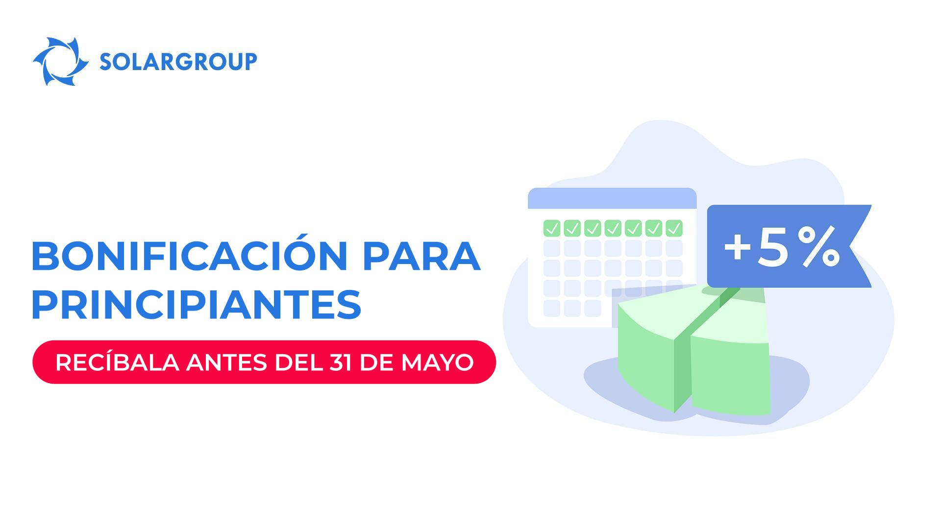 Apresúrese a invertir por primera vez en el proyecto y recibir un 5% más de participaciones de inversión