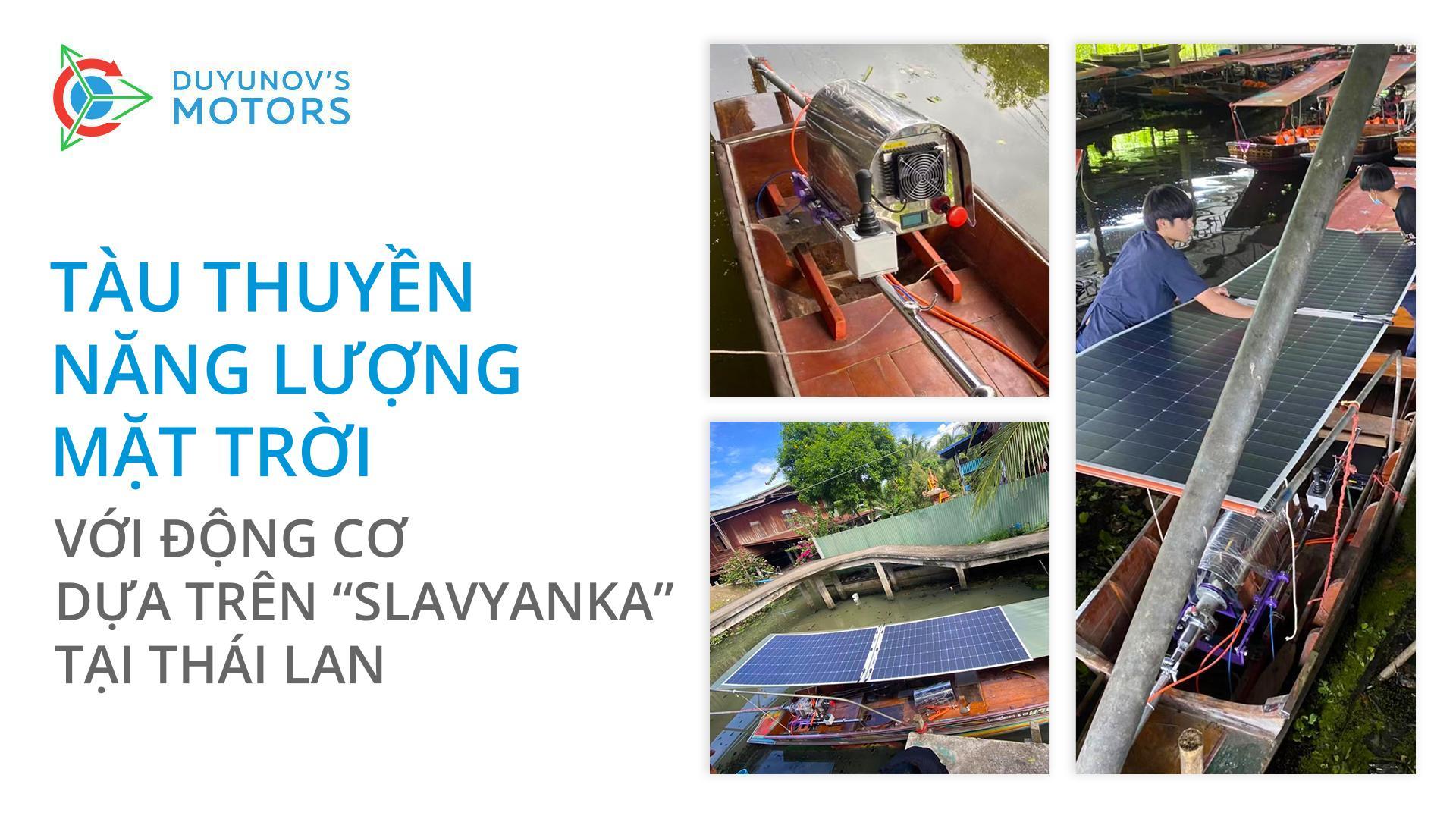 Công nghệ "Slavyanka" đang cứu các dòng sông ở Thái Lan như thế nào