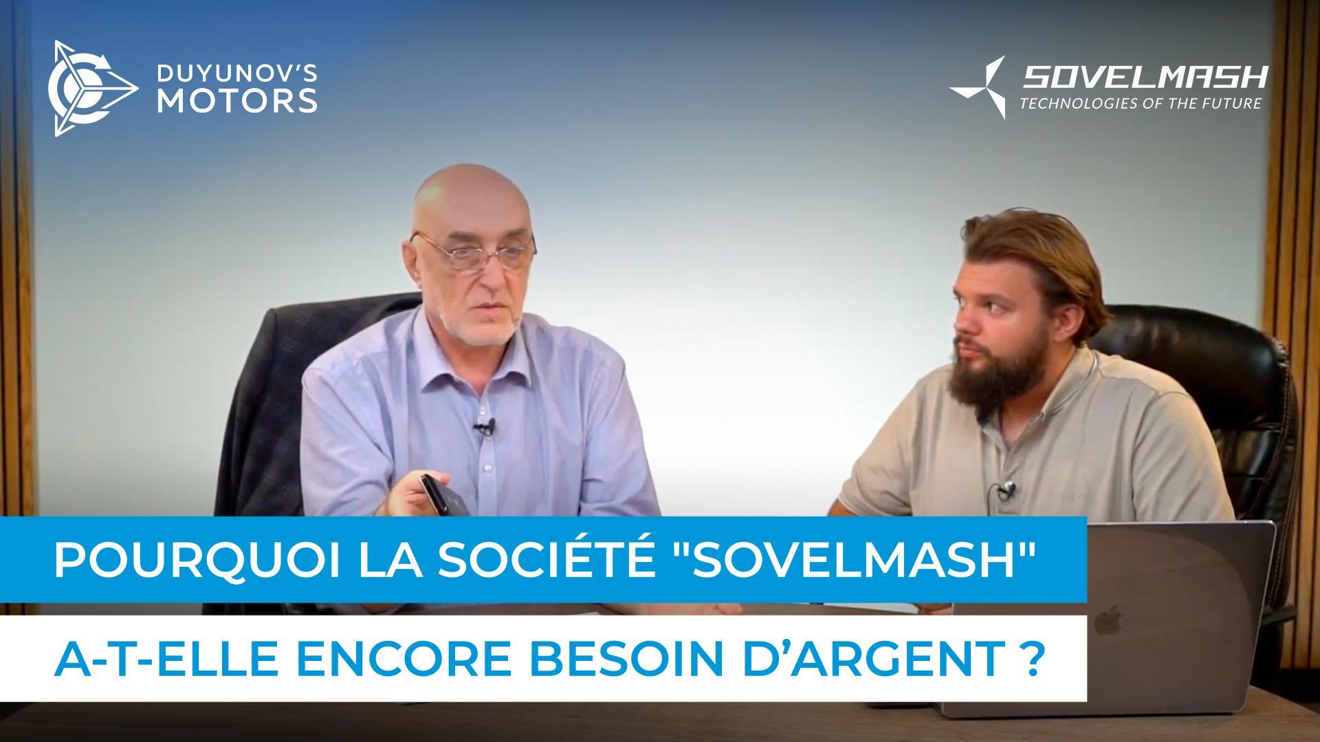 Dmitry DUYUNOV a discuté de l'amélioration de la compétitivité de "Sovelmash"