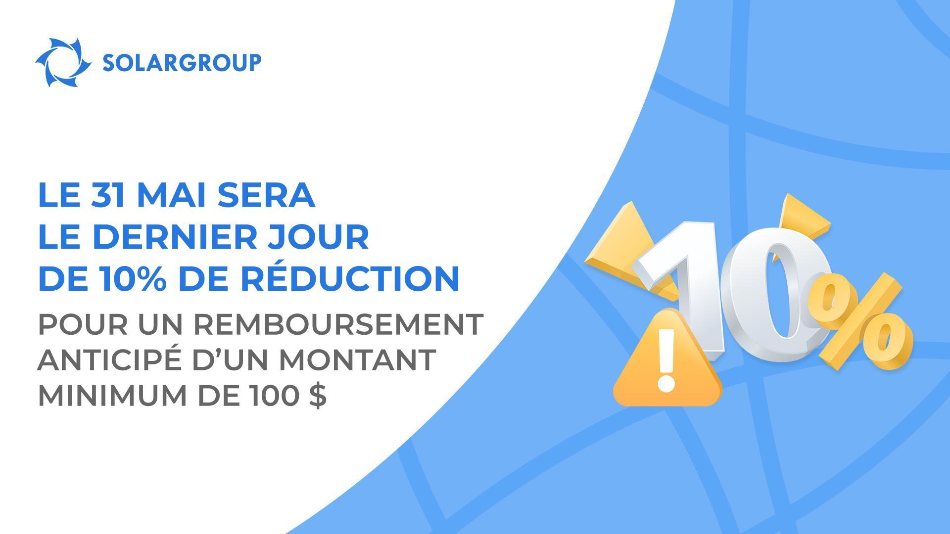 La possibilité d'obtenir une réduction de 10% pour un remboursement anticipé sera bientôt supprimée