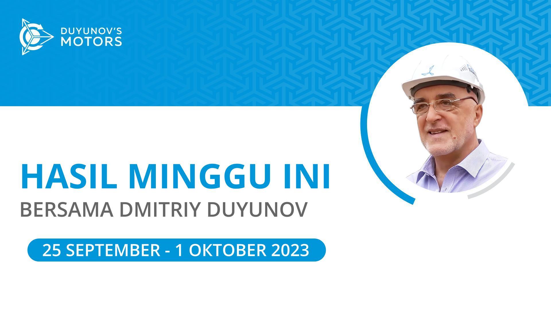 Berita utama dalam proyek "Motor Duyunov" untuk minggu ini