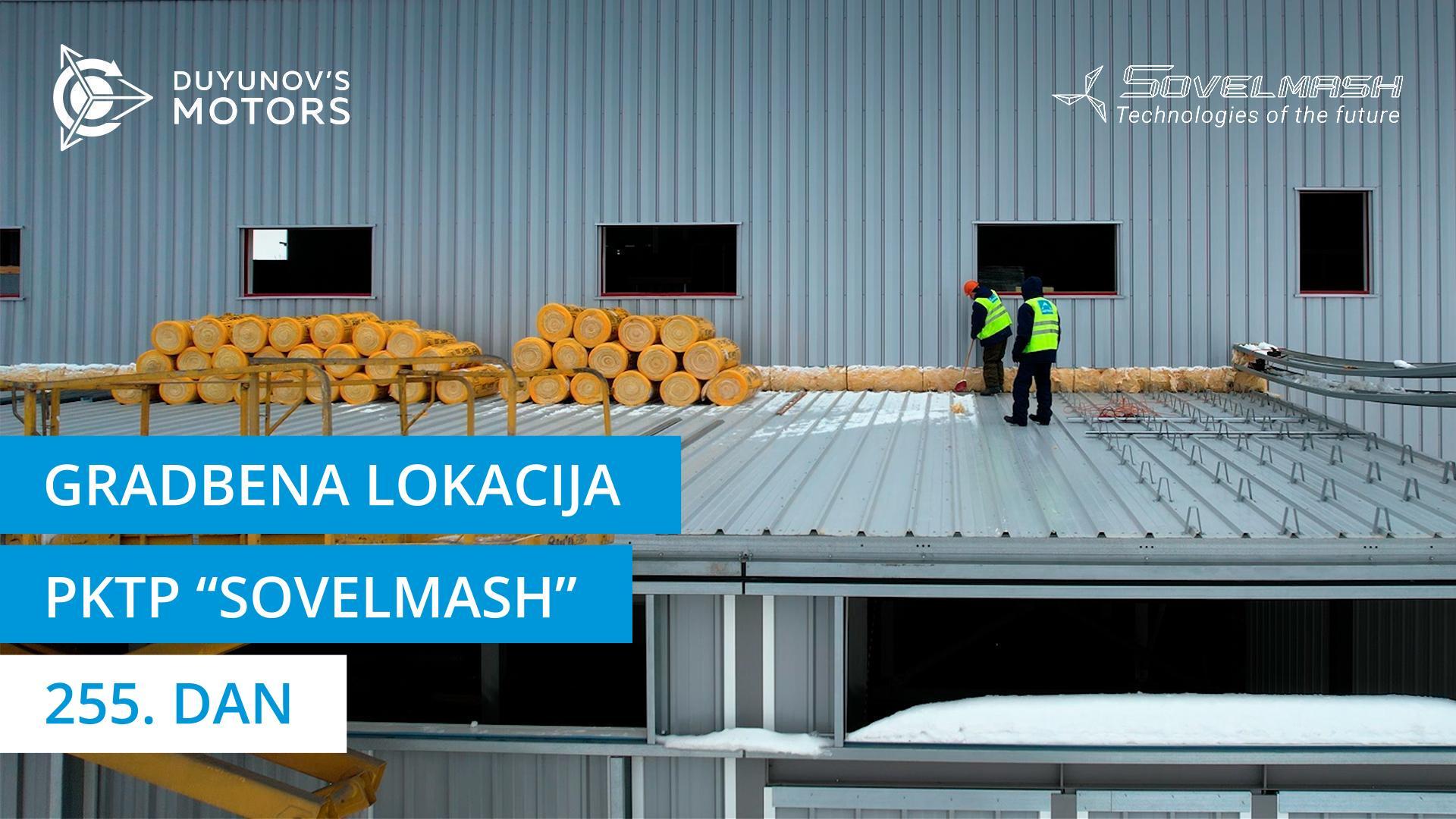 Montaža notranjih predelnih sten, začetek montaže strešne kritine na enonadstropnih gospodarskih poslopjih | 255. dan