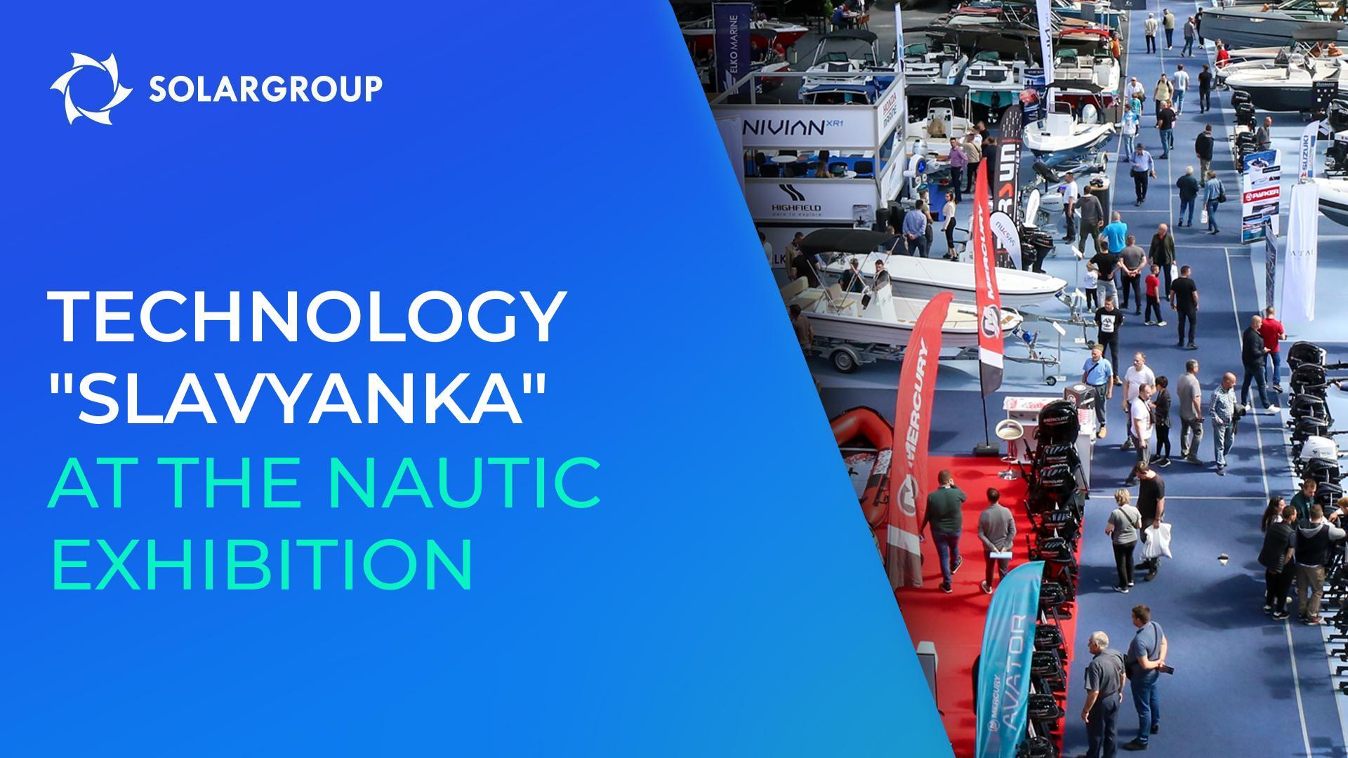A boat with «Slavyanka» technology will be presented for the first time at the largest exhibition in the Balkans