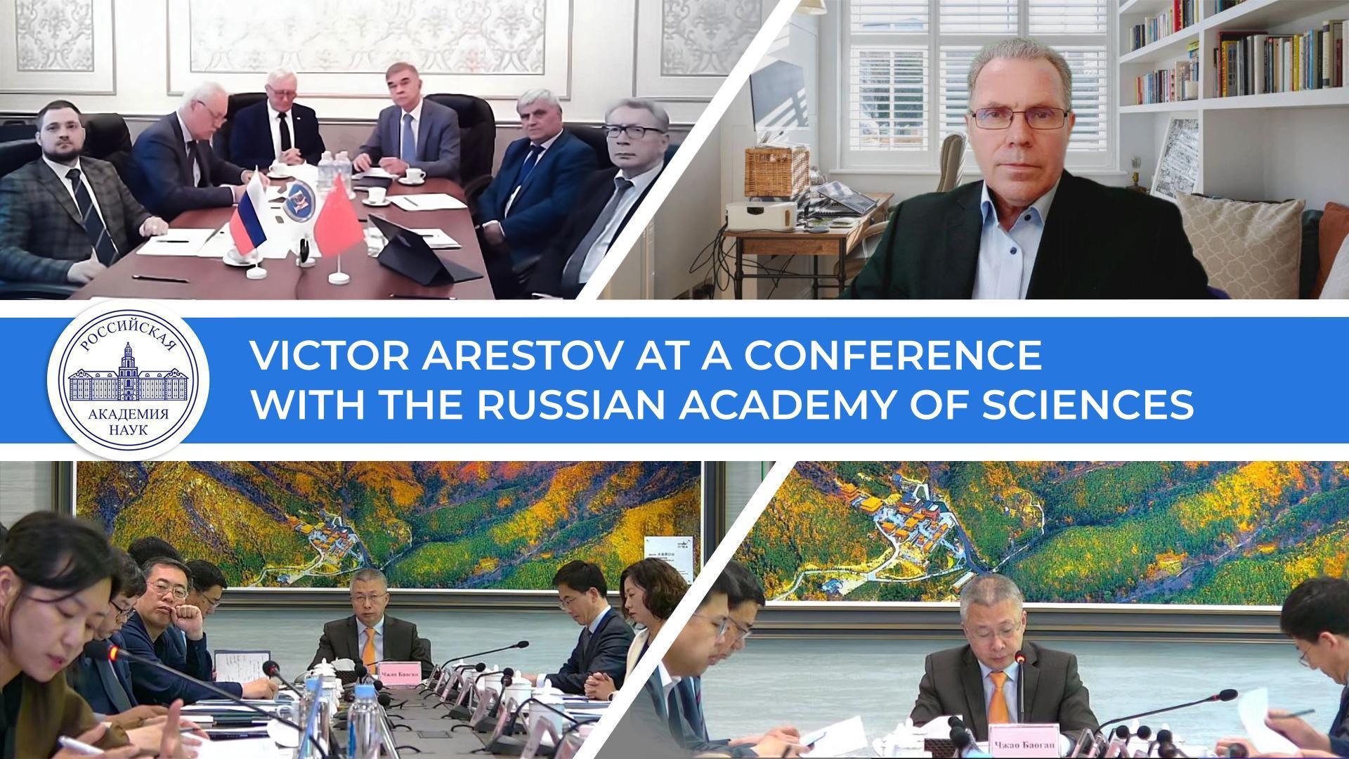 About the "Slavyanka" technology in the research and technology community of Russia and China