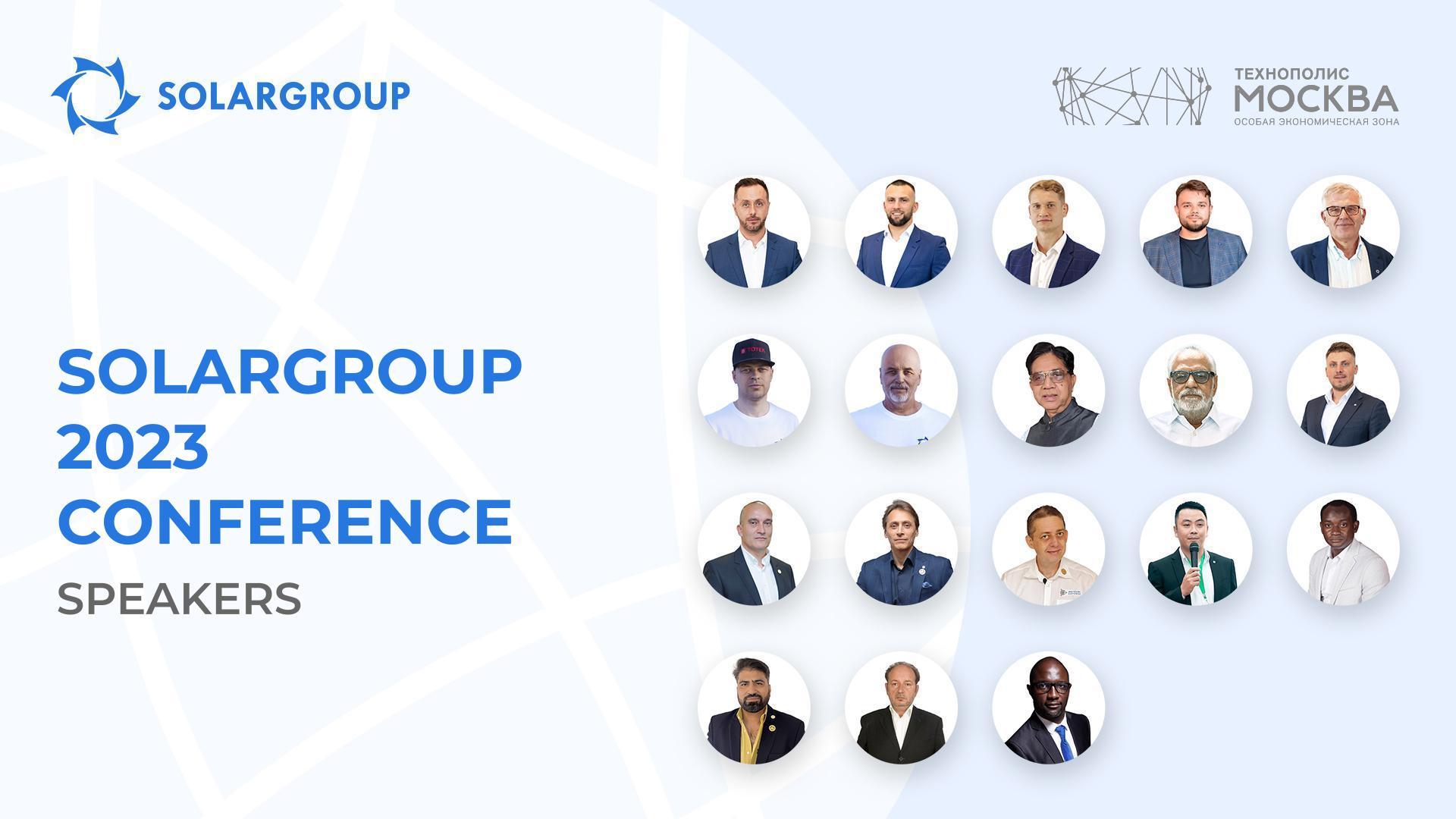 Who will speak at the SOLARGROUP International Conference in Moscow