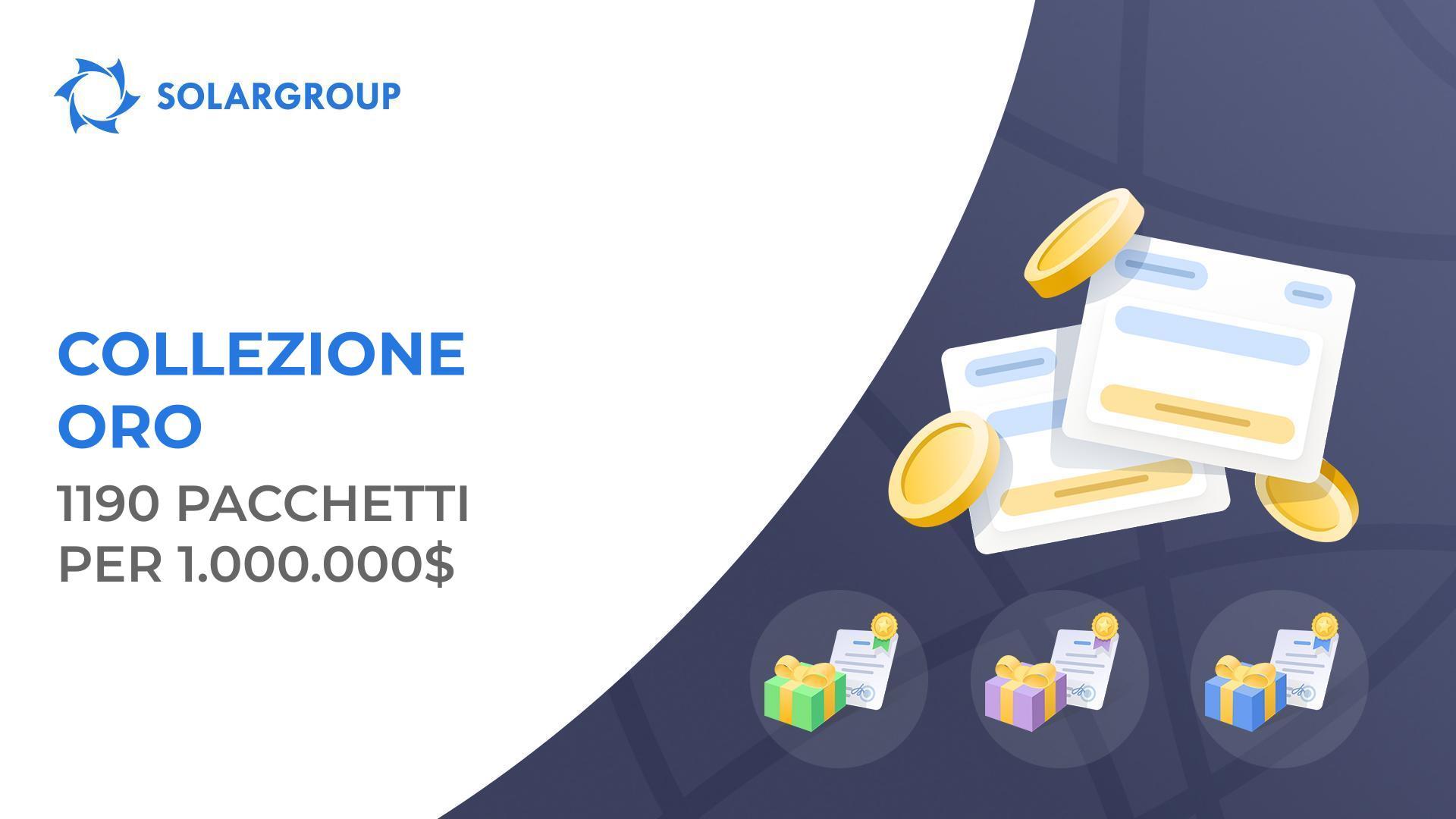 Acquisci un pacchetto in unica soluzione e ricevi merchandising unico