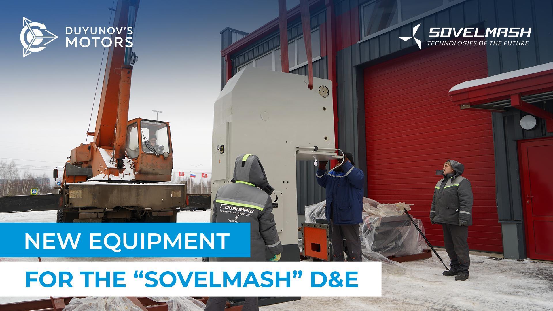 A slotting machine has been delivered to the D&E