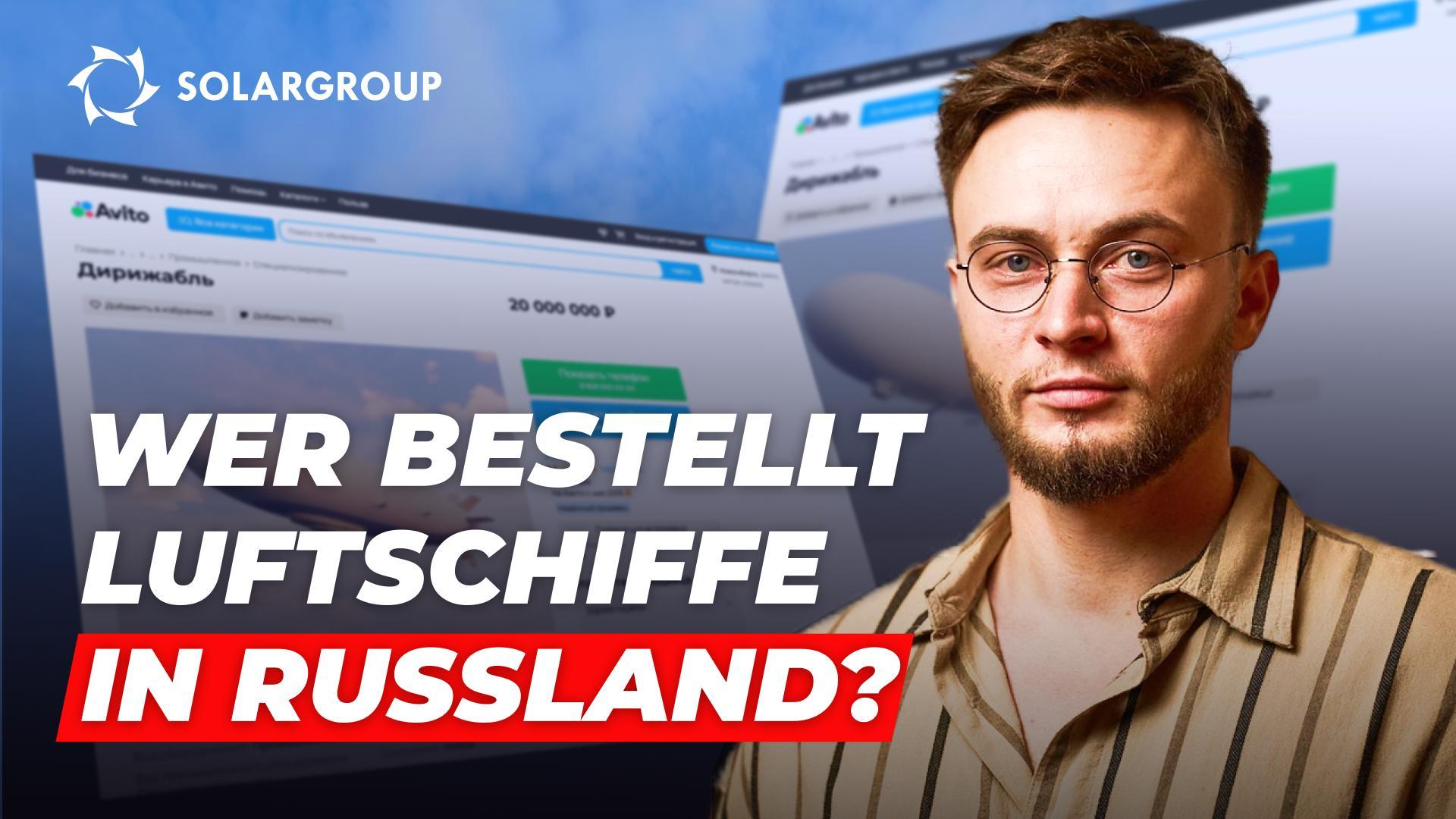 Luftschiffe der nächsten Generation: wie verlaufen die Verhandlungen mit den Auftraggebern?