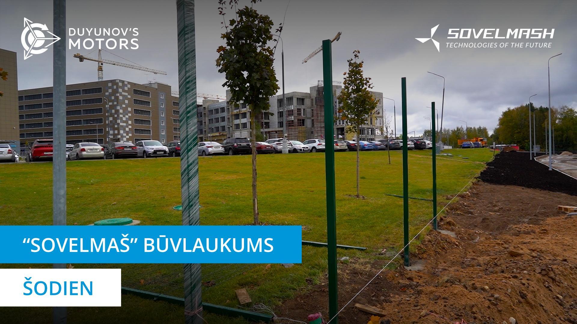 Kā «Sovelmaš» PKTB gatavojas nodošanai ekspluatācijā