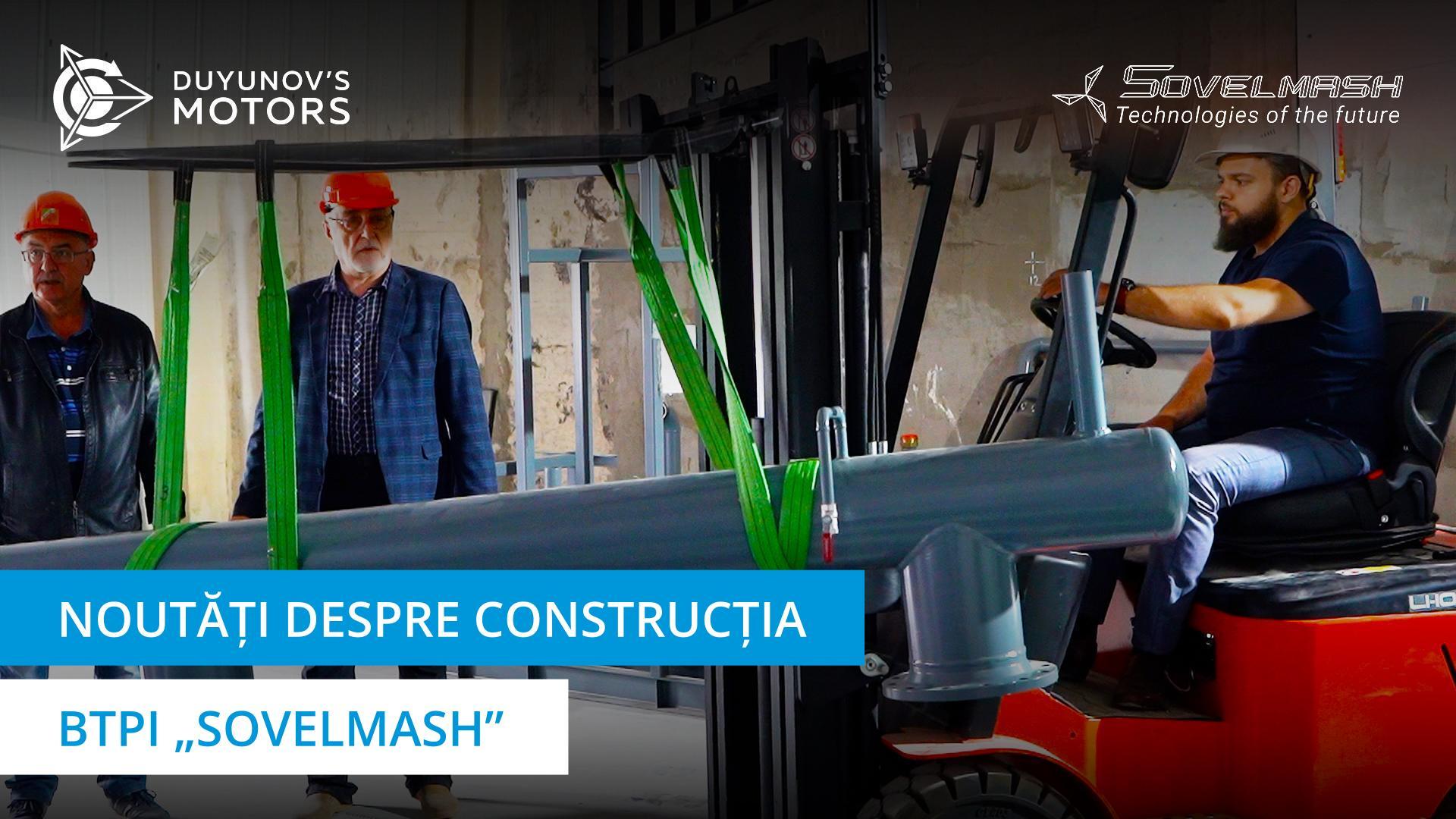 Șantierul BTPI „Sovelmash” astăzi | Turnarea asfaltului, montarea rețelei de termoficare și alte lucrări