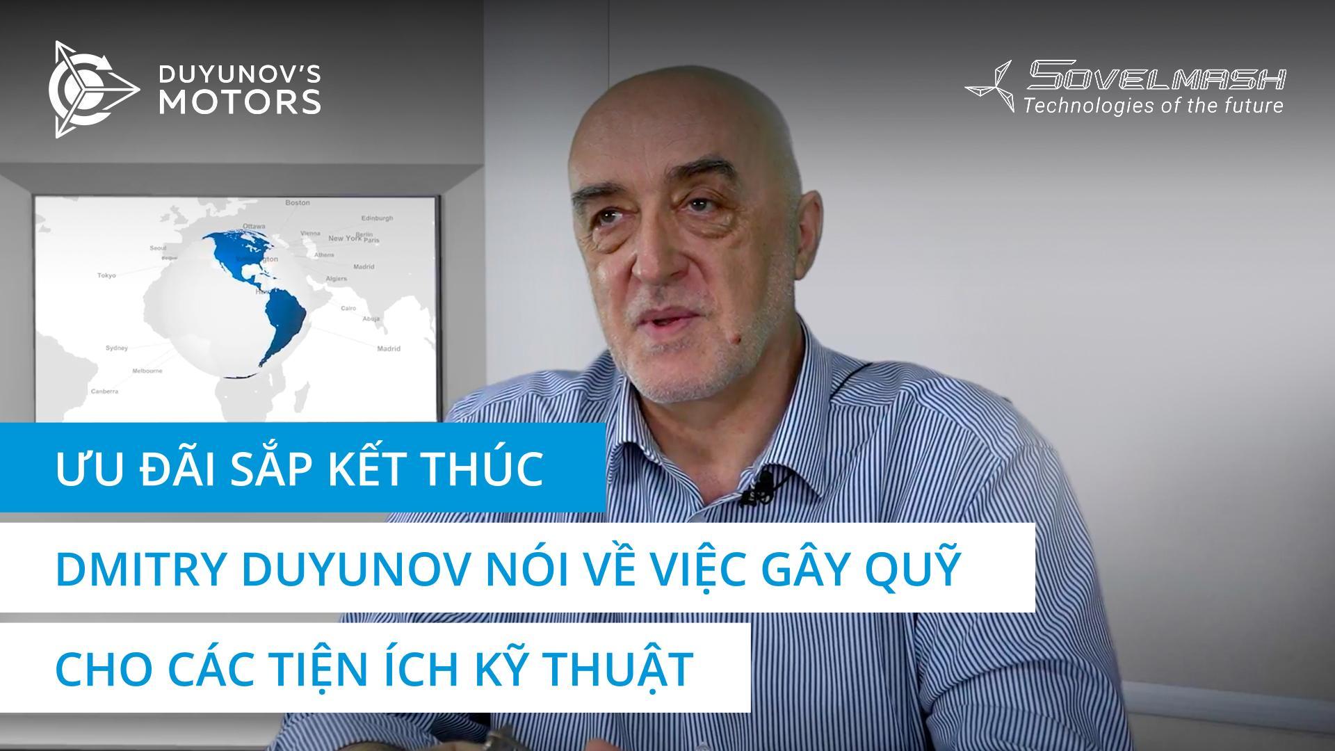 Ngày 31/8 là ngày cuối cùng của đợt ưu đãi có lợi nhất trong lịch sử dự án
