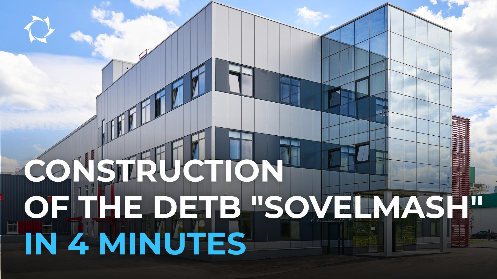 What has been built with investors' funds in the "Duyunov Motors" project