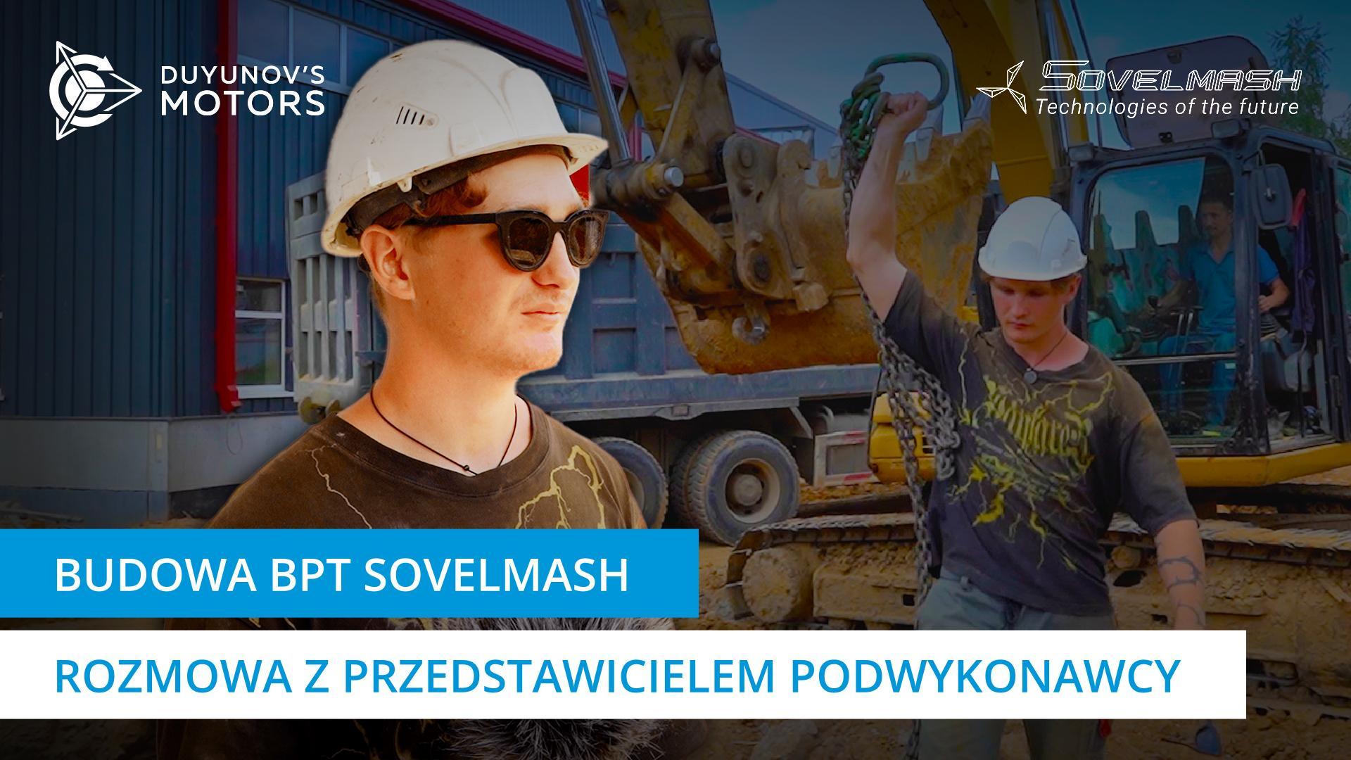 Wywiad z przedstawicielem podwykonawcy Sovelmash: prace nad siecią wodociągową