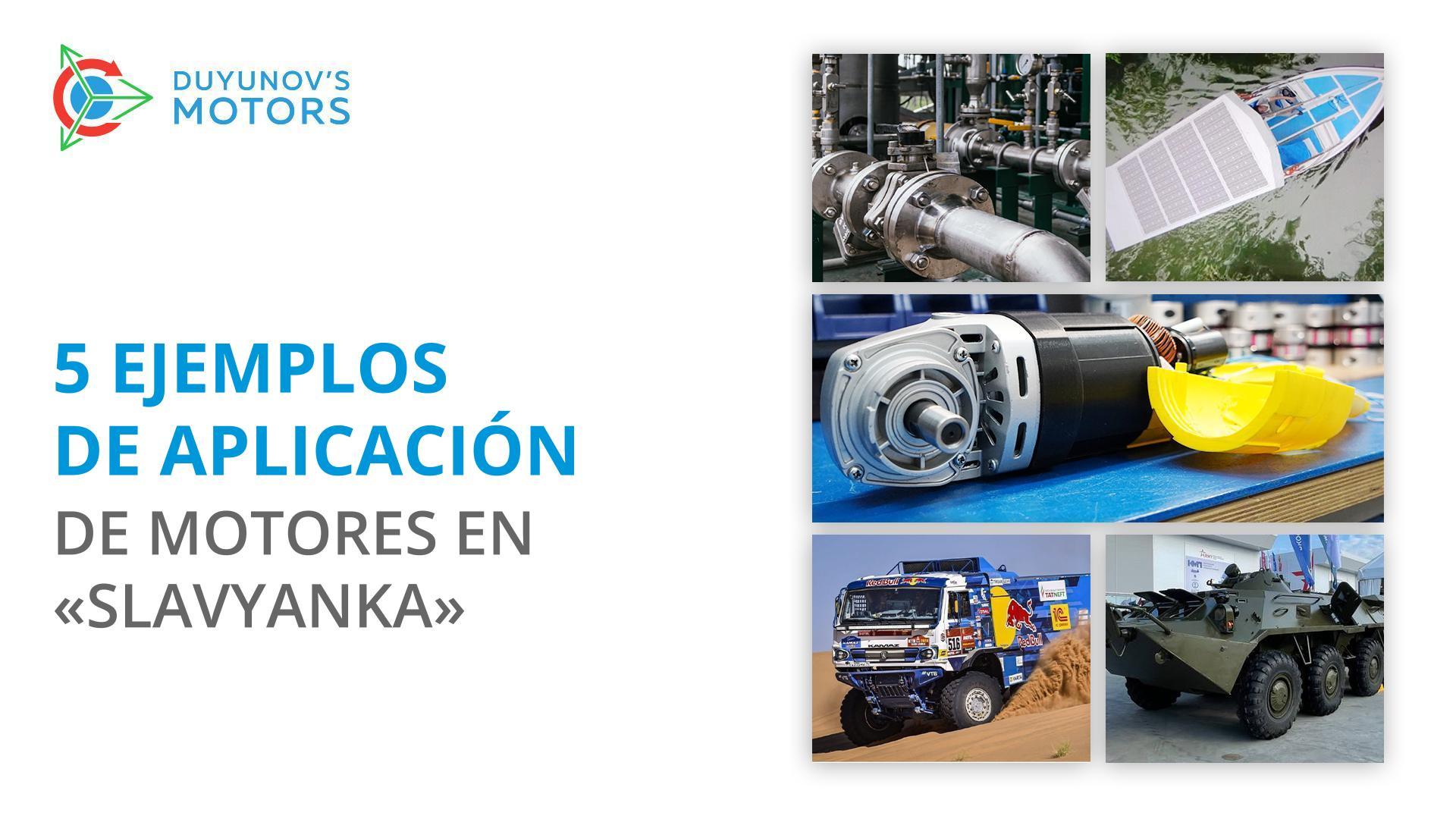 5 de cientos de miles: los ejemplos más memorables de aplicación de "Slavyanka"