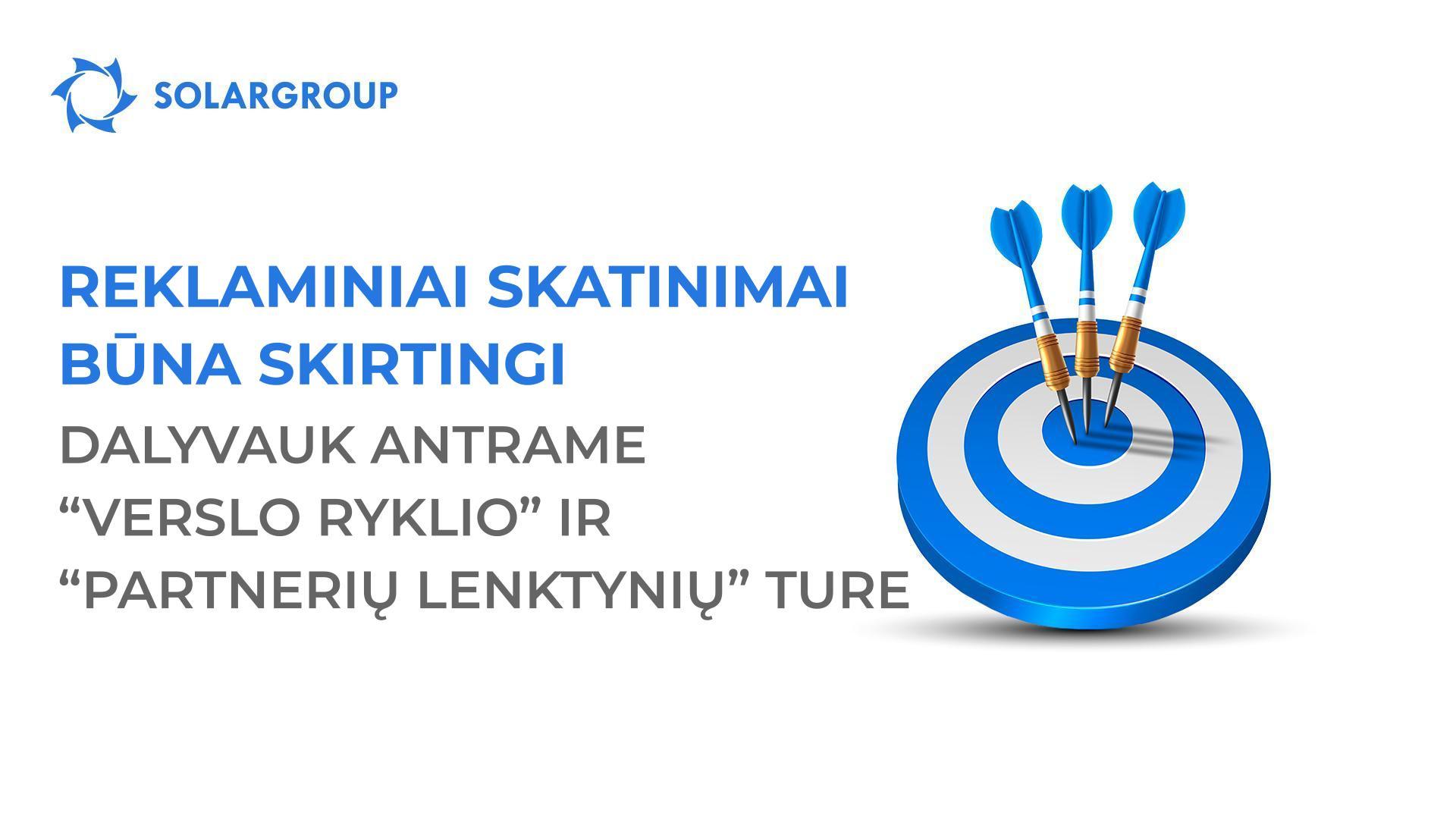 Reklaminiai skatinimai būna skirtingi