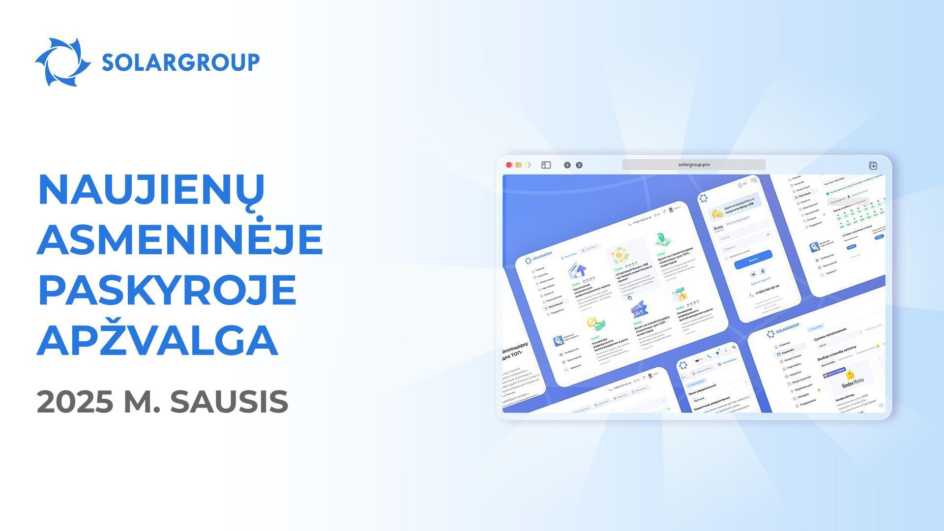 SOLARGROUP IT platformos atnaujinimai